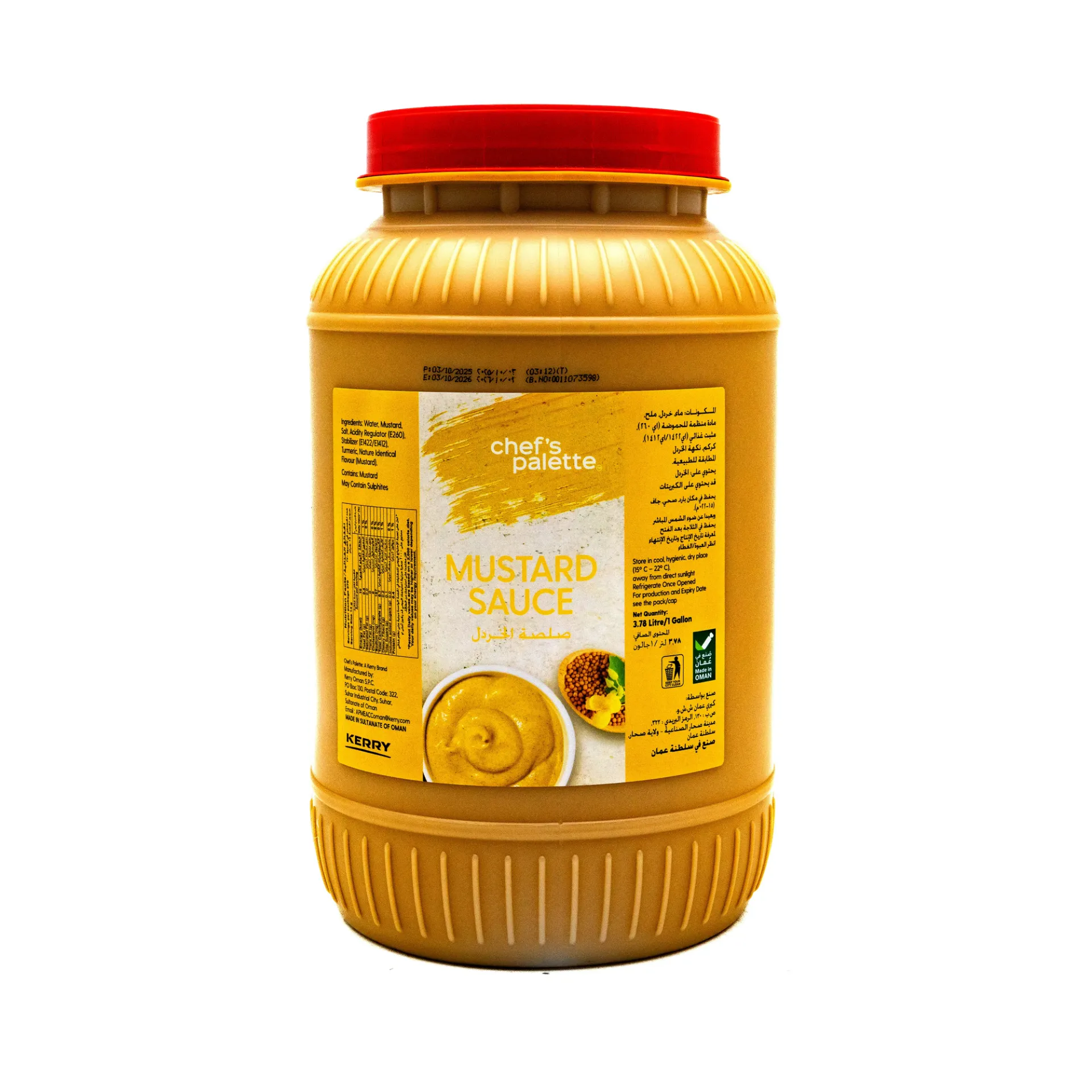 CHEF PALETTE MUSTARD SAUCE 1GL