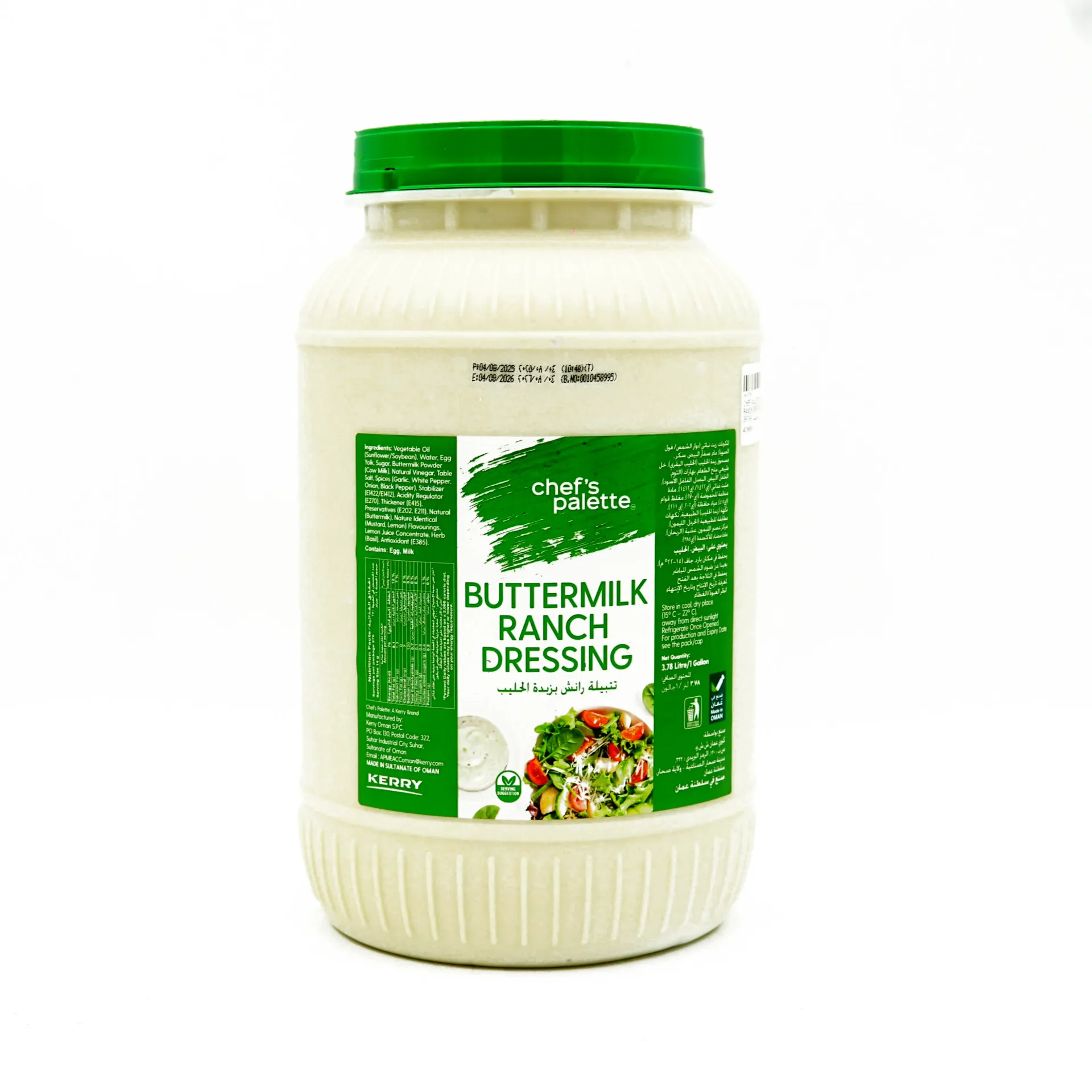 CHEF PALLETE BUTTERMILK RANCH DRESSING 1GL