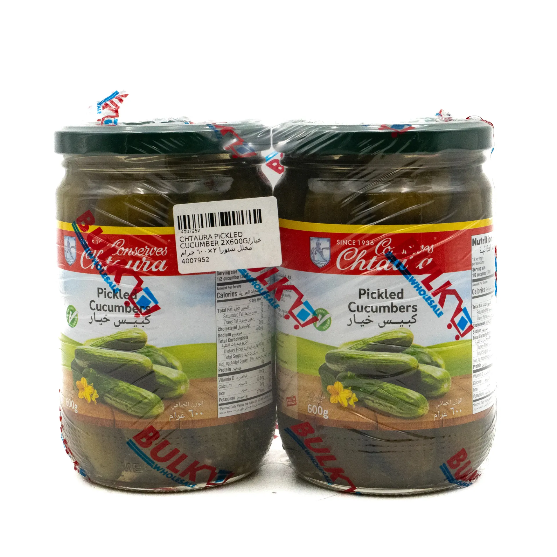 CHTAURA PICKLED CUCUMBER 2X600G