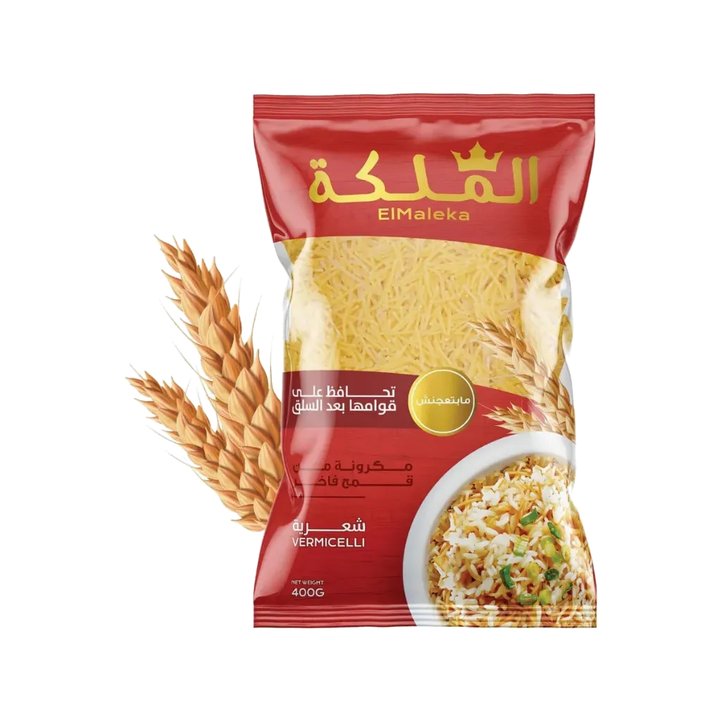 ELMALEKA VERMI 4X400G