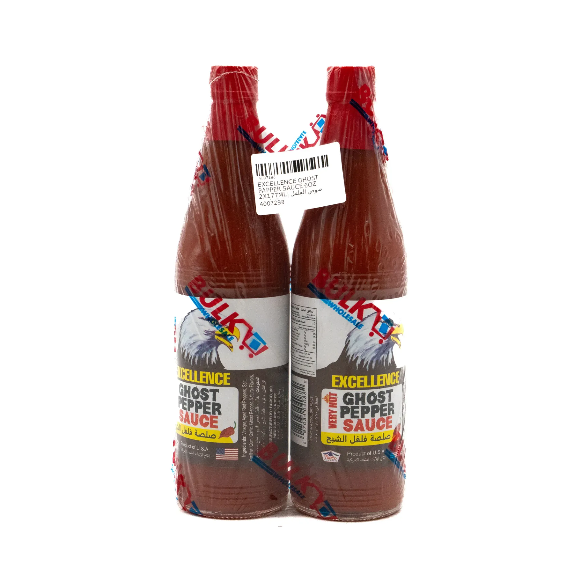 EXCELLENCE HOT SAUCE 2X177ML