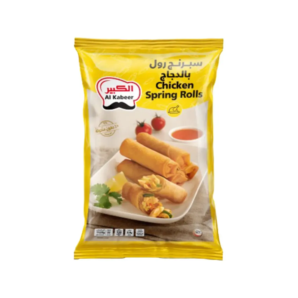 AKB CHICKEN SPRING ROLL 1.12KG
