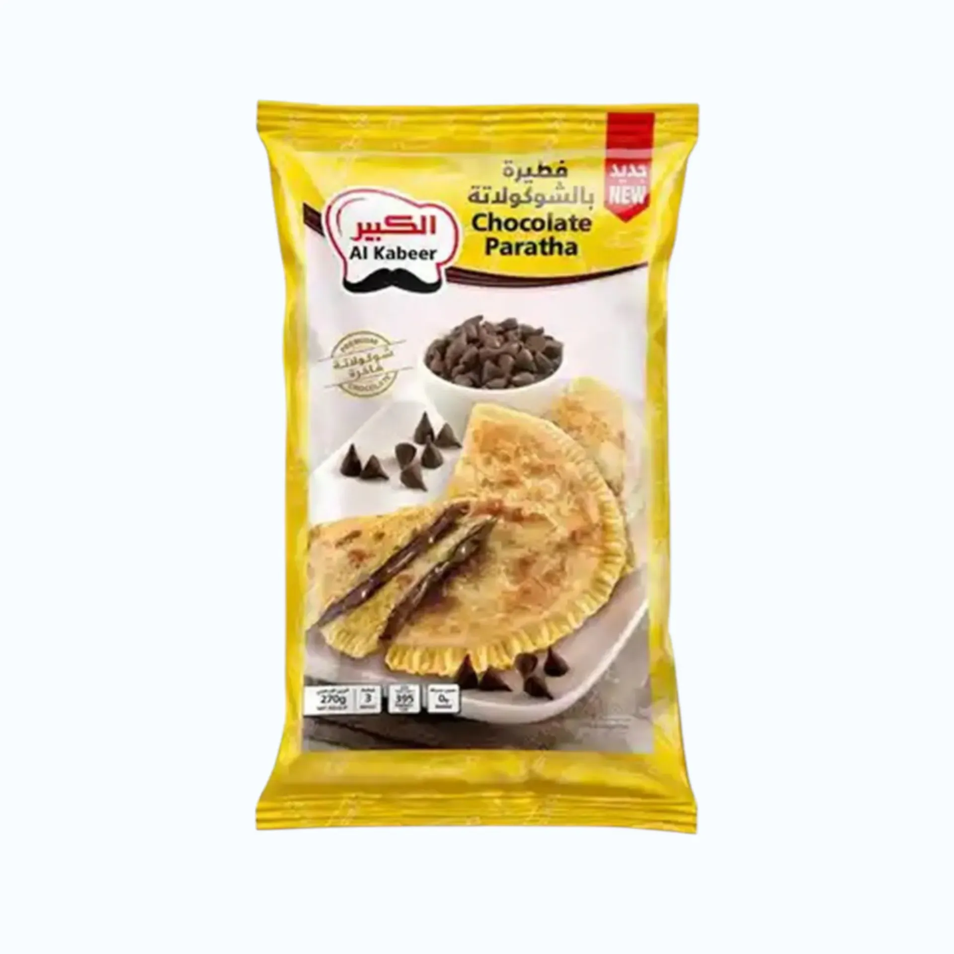 AKB CHOCOLATE PARATHA 270G