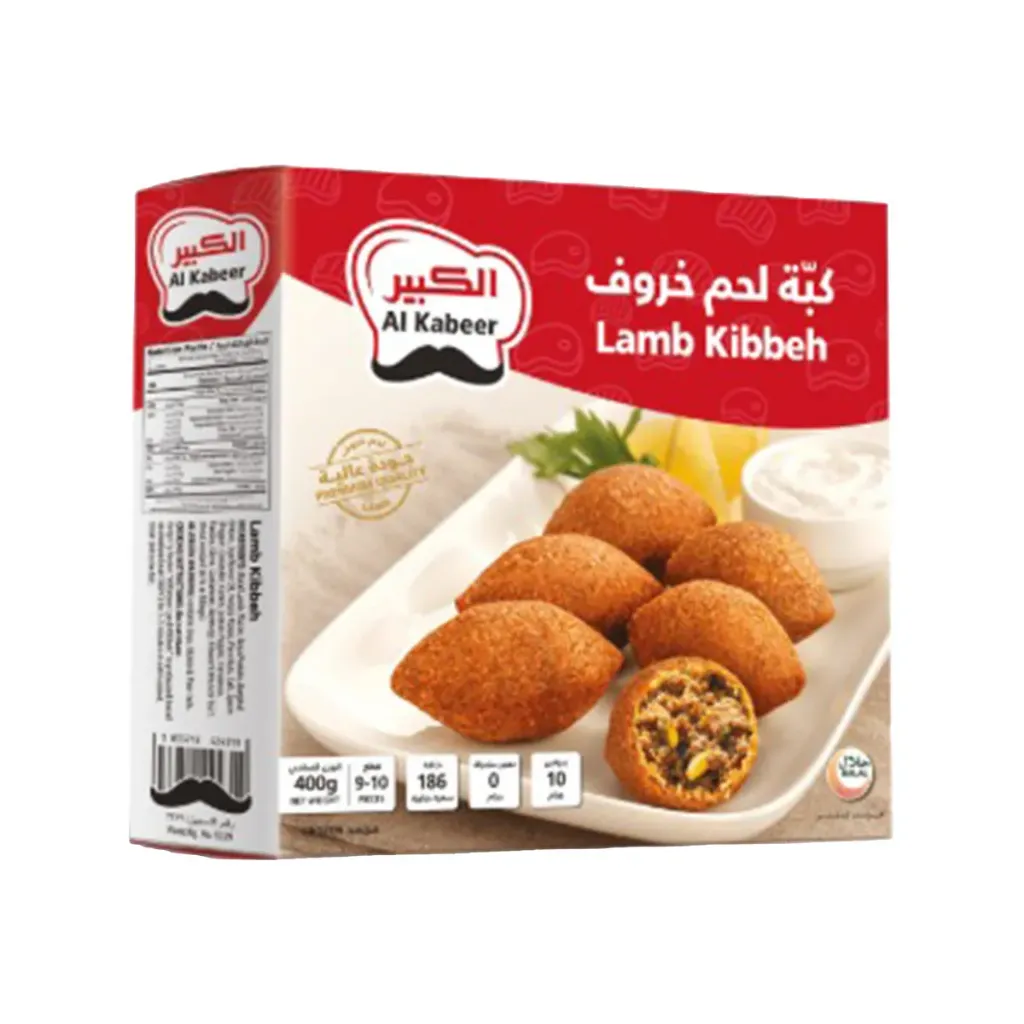 AKB LAMB KIBBEH 400G