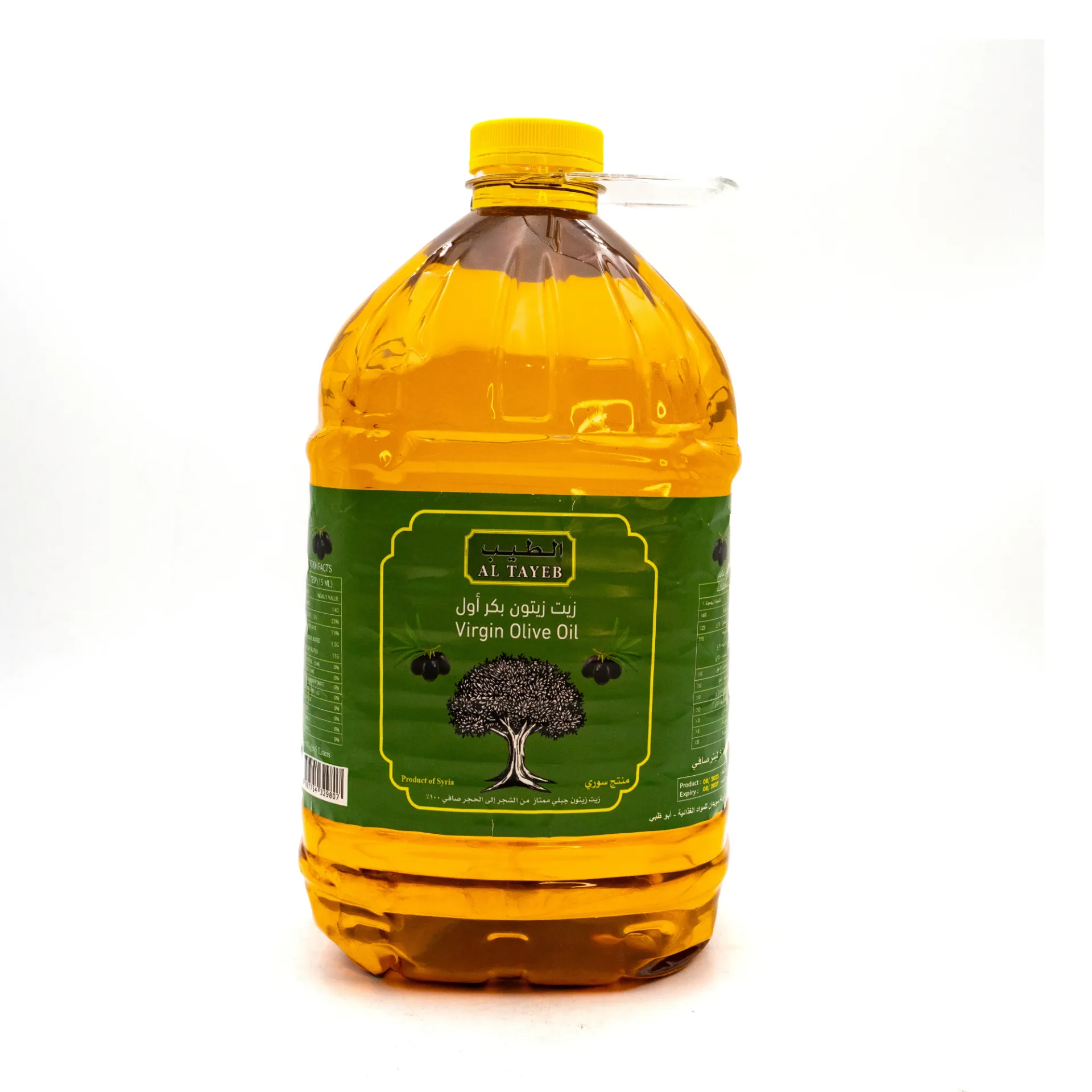 AL TAIB VIRGIN OLIVE OIL 5L