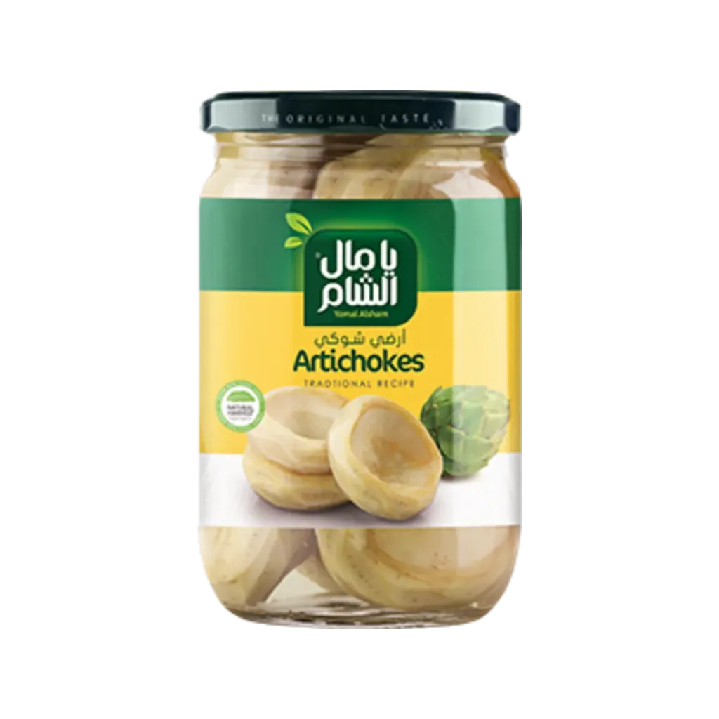 YAMAL ALSHAM ARTICHOKES 1650G