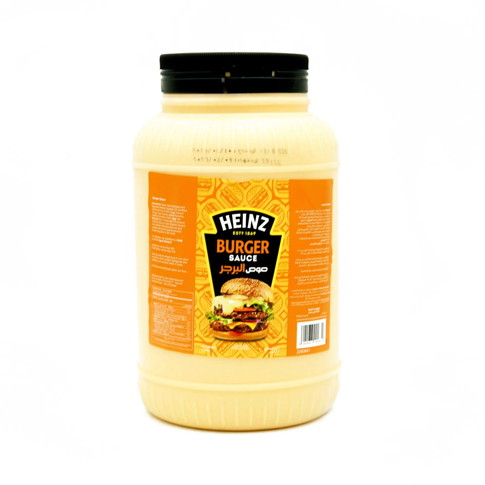 [21515] HEINZ BURGER SAUCE 3.6KG