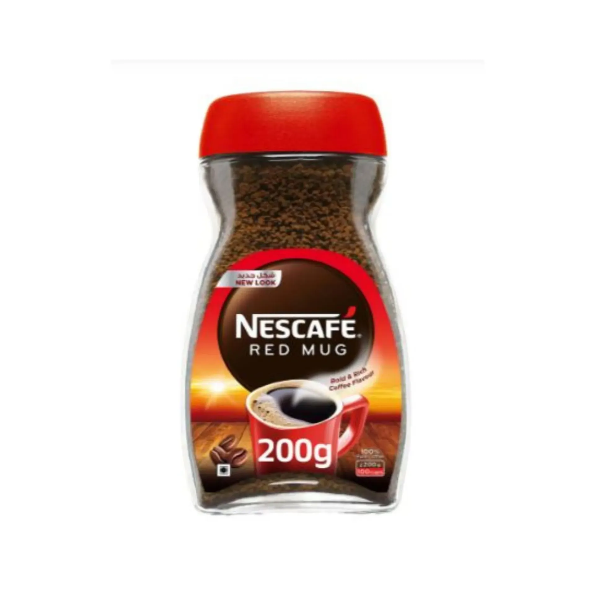 NESCAFE COFFEE 200G