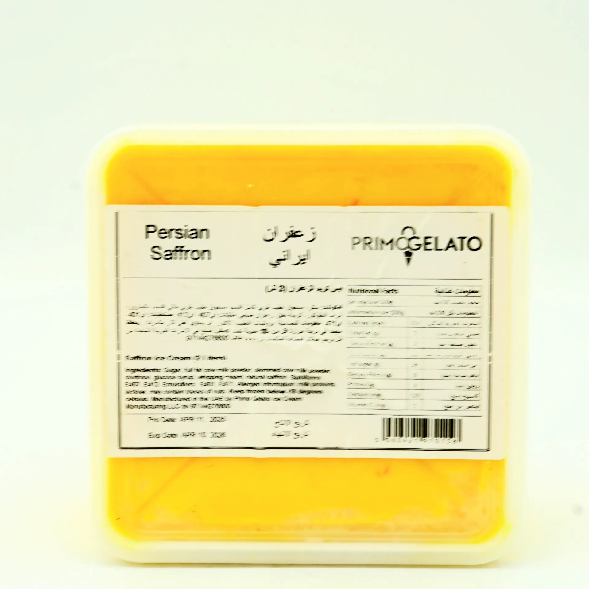 PRIMOGELATO ICE CREAM 2L