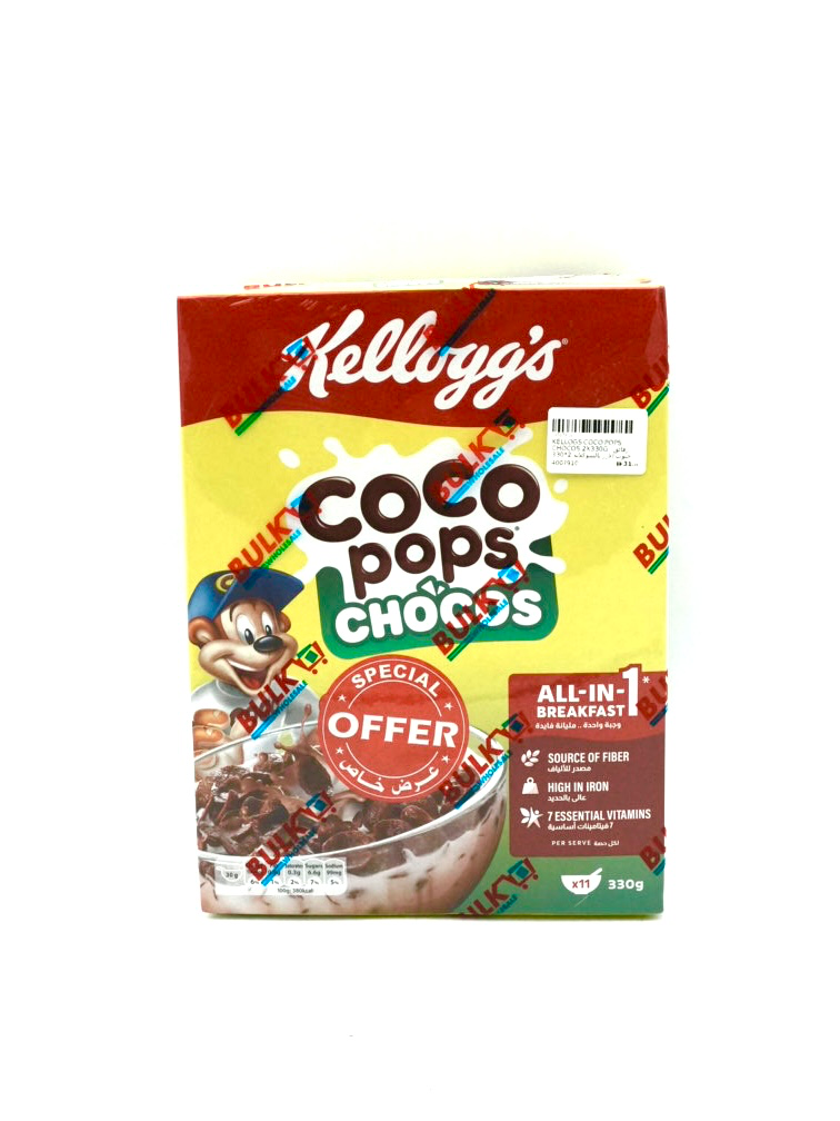 KELLOGS COCO POPS 2X330G