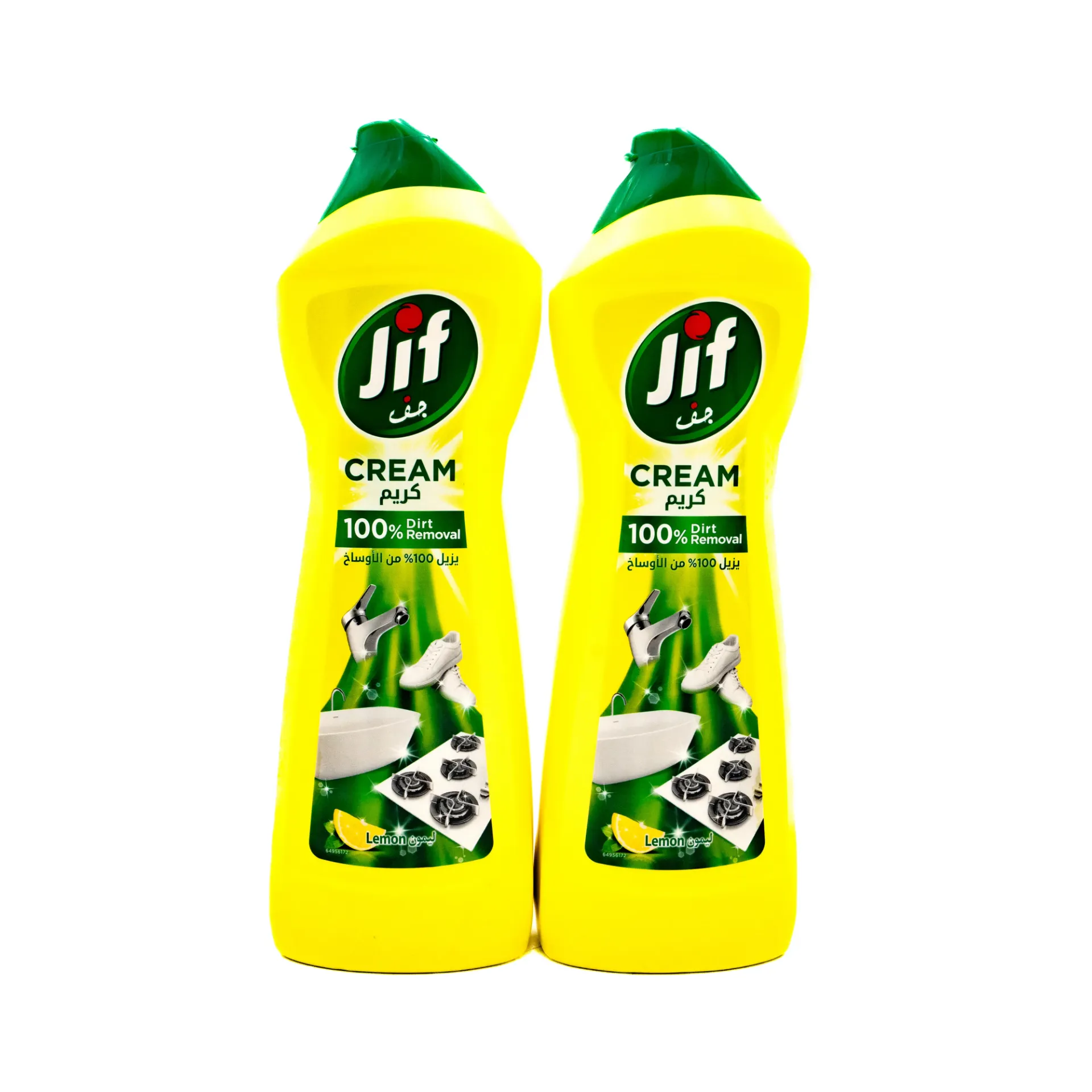 JIF LEMON CREAM 2X750ML