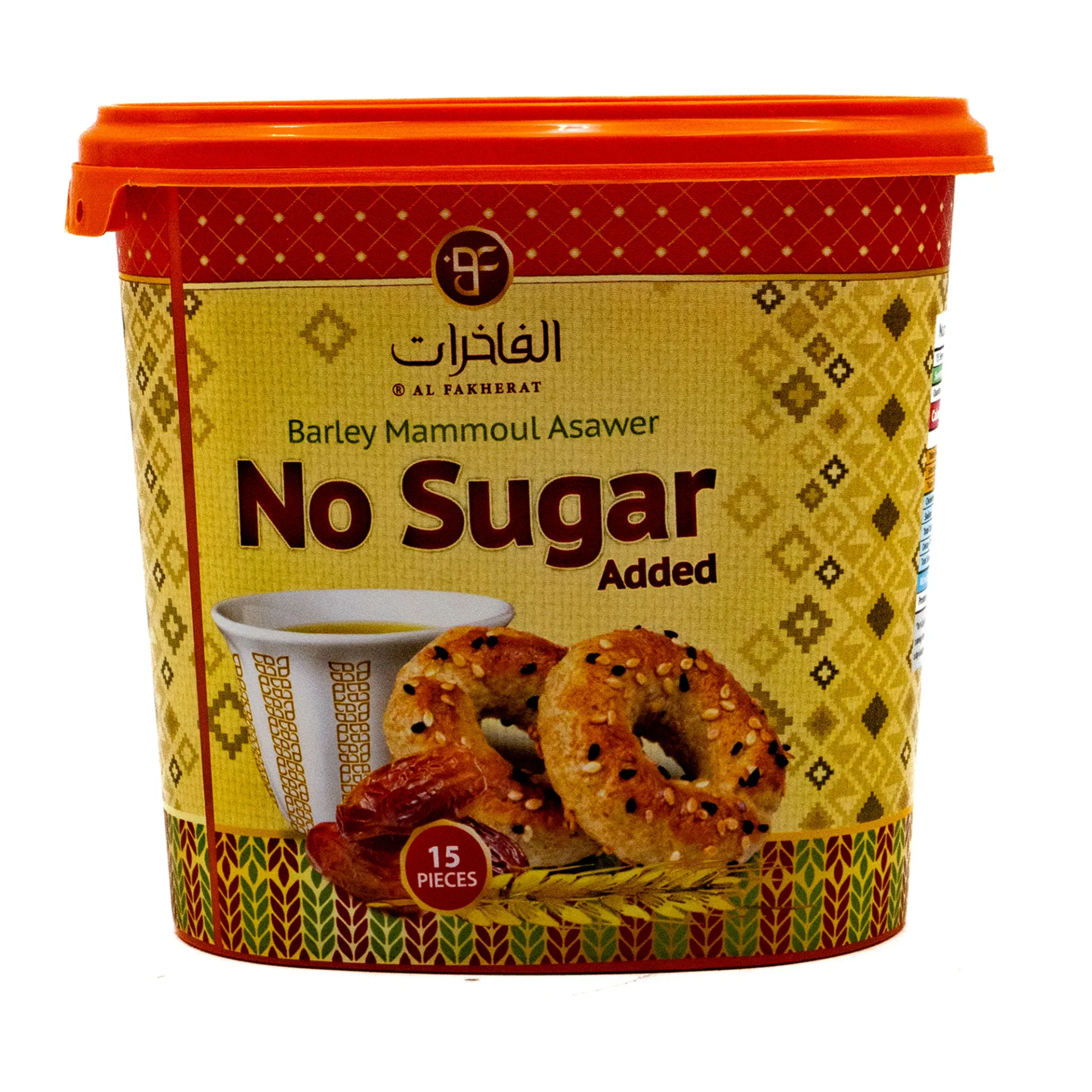 AL FAKHERAT MAMMOUL ASAWER 250G
