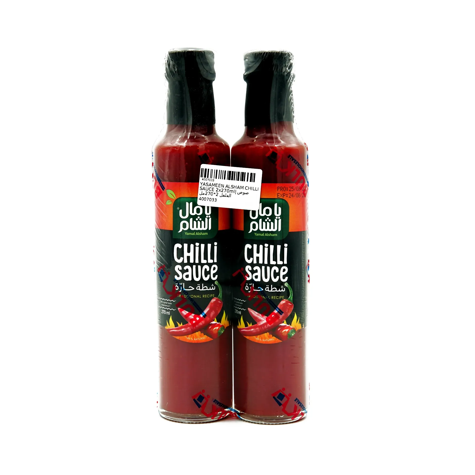YASAMEEN ALSHAM CHILLI SAUCE 2X270ML