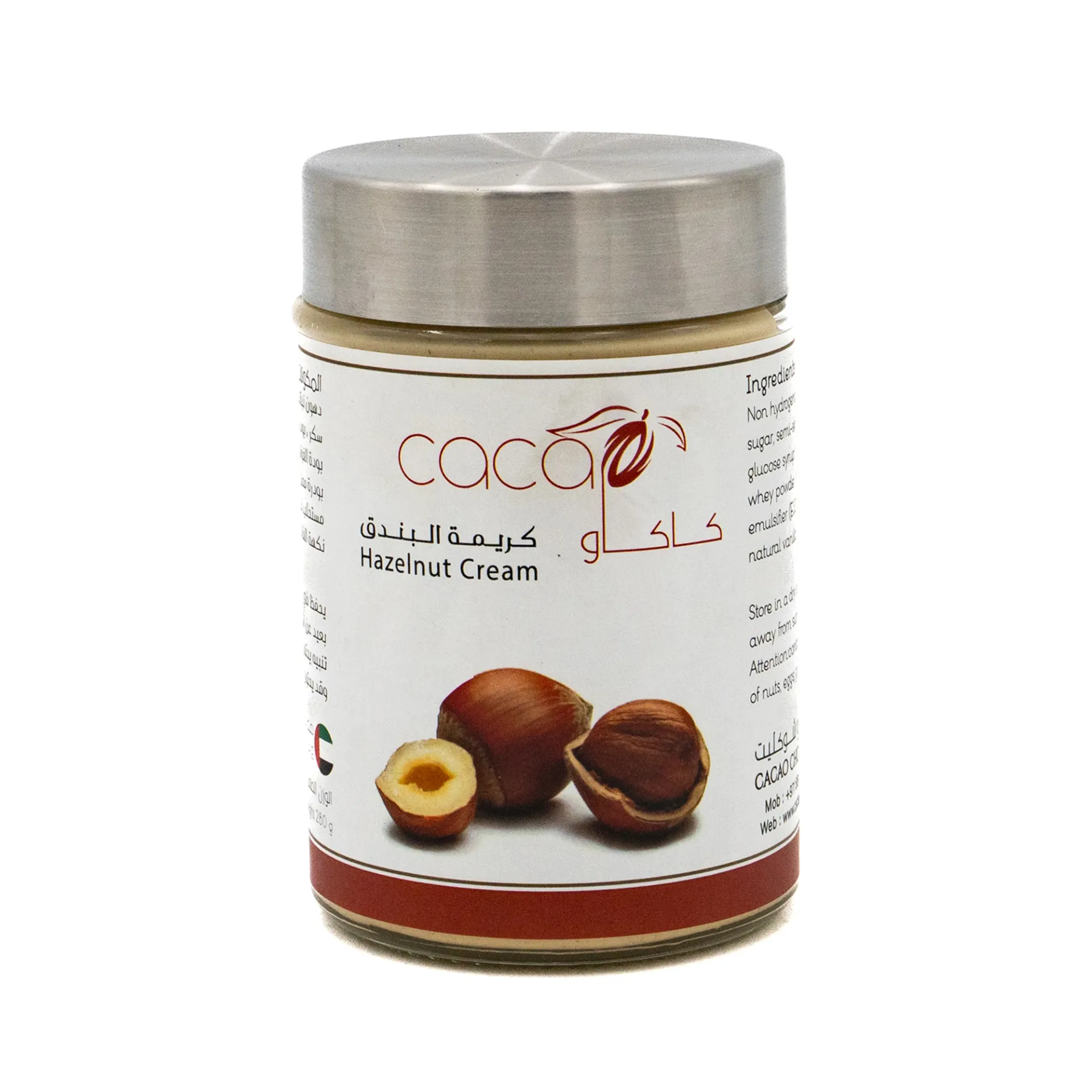 CACAO HAZELNUT CREAM SPREAD 280G