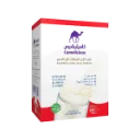 CAMELICIOUS SKIMMED CAMEL MILK POWDER 120G