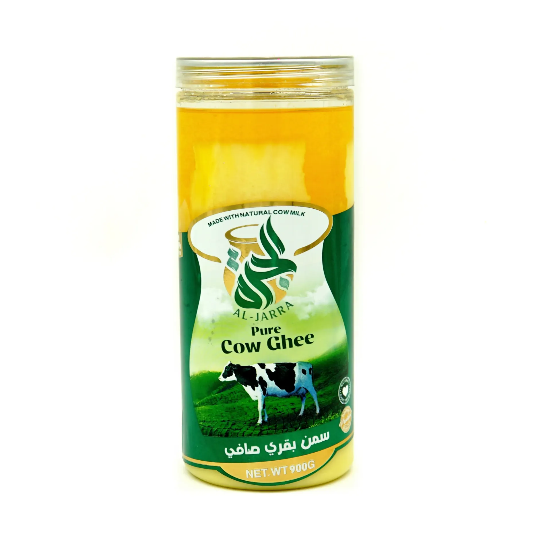 AL-JARRA GHEE 900ML