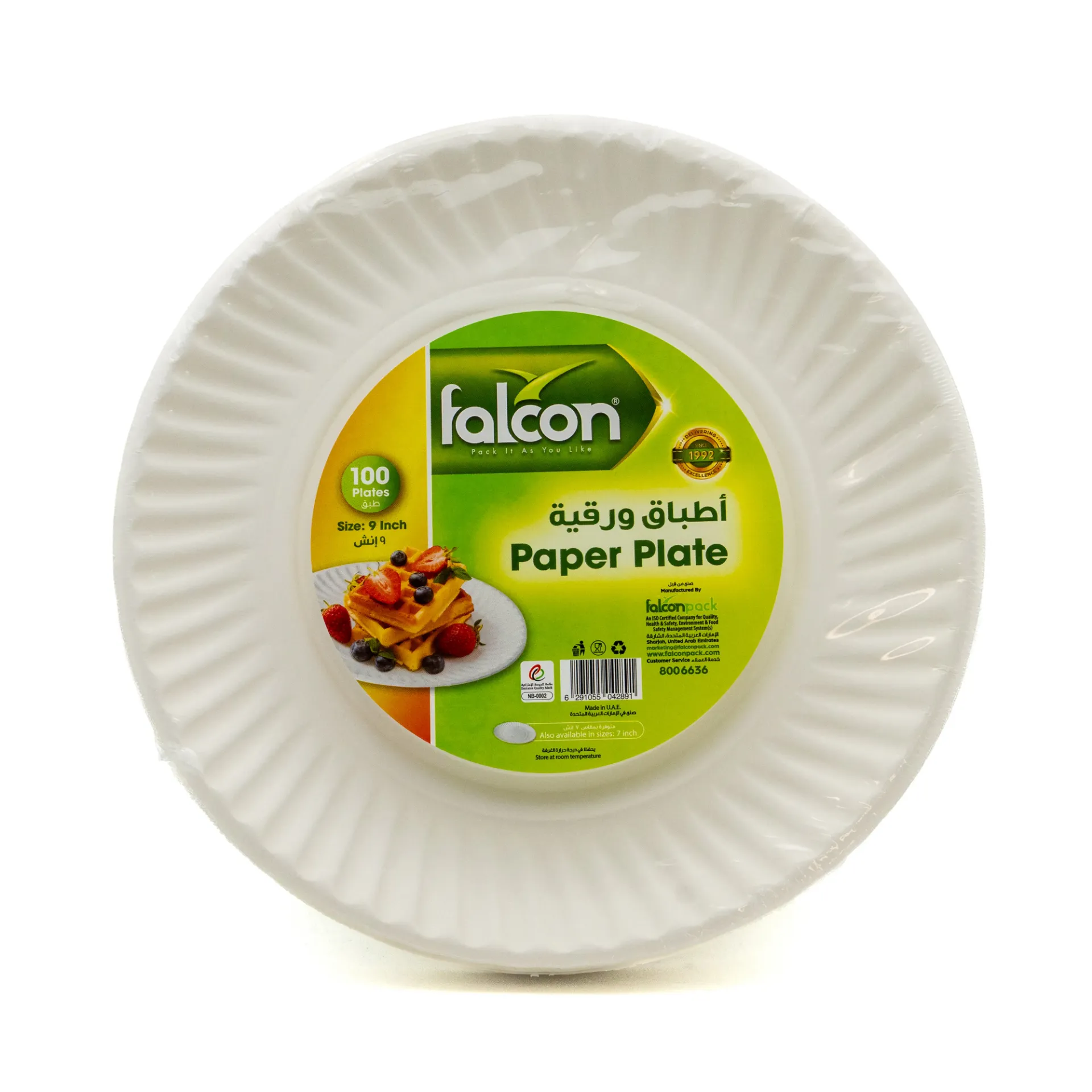 FALCON PAPER PLATE 9INCH 100S