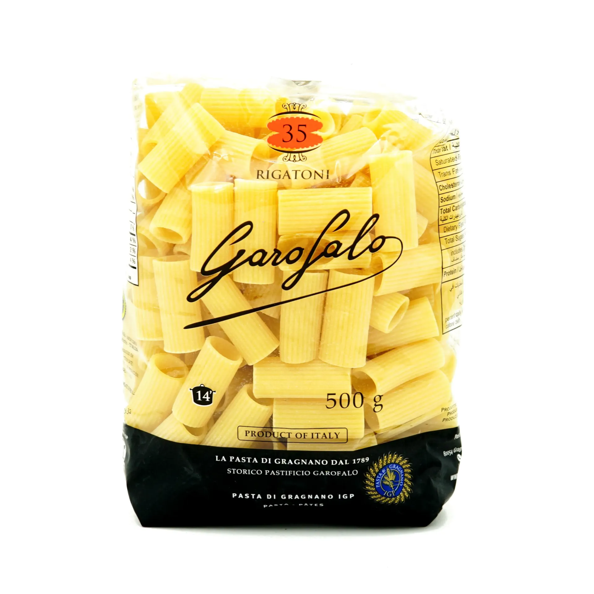 PASTA RIGATONI GAROFALO 500G