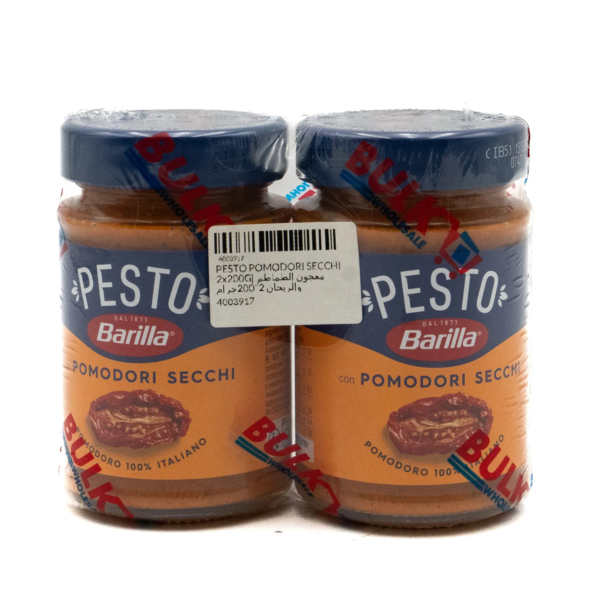 PESTO POMODORI SECCHI 2X200G