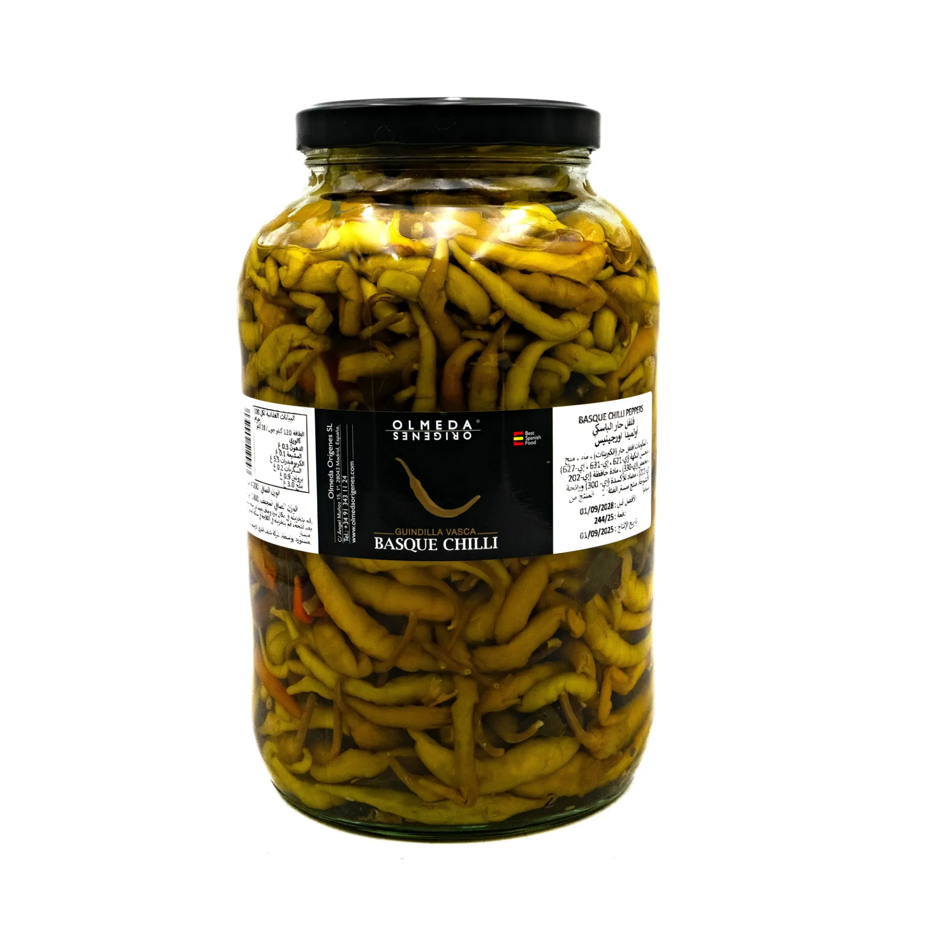 OLMEDA PIPARRAS CHILLIES IN BRINE 4.2KG BASQUE CHILLI PEPPERS
