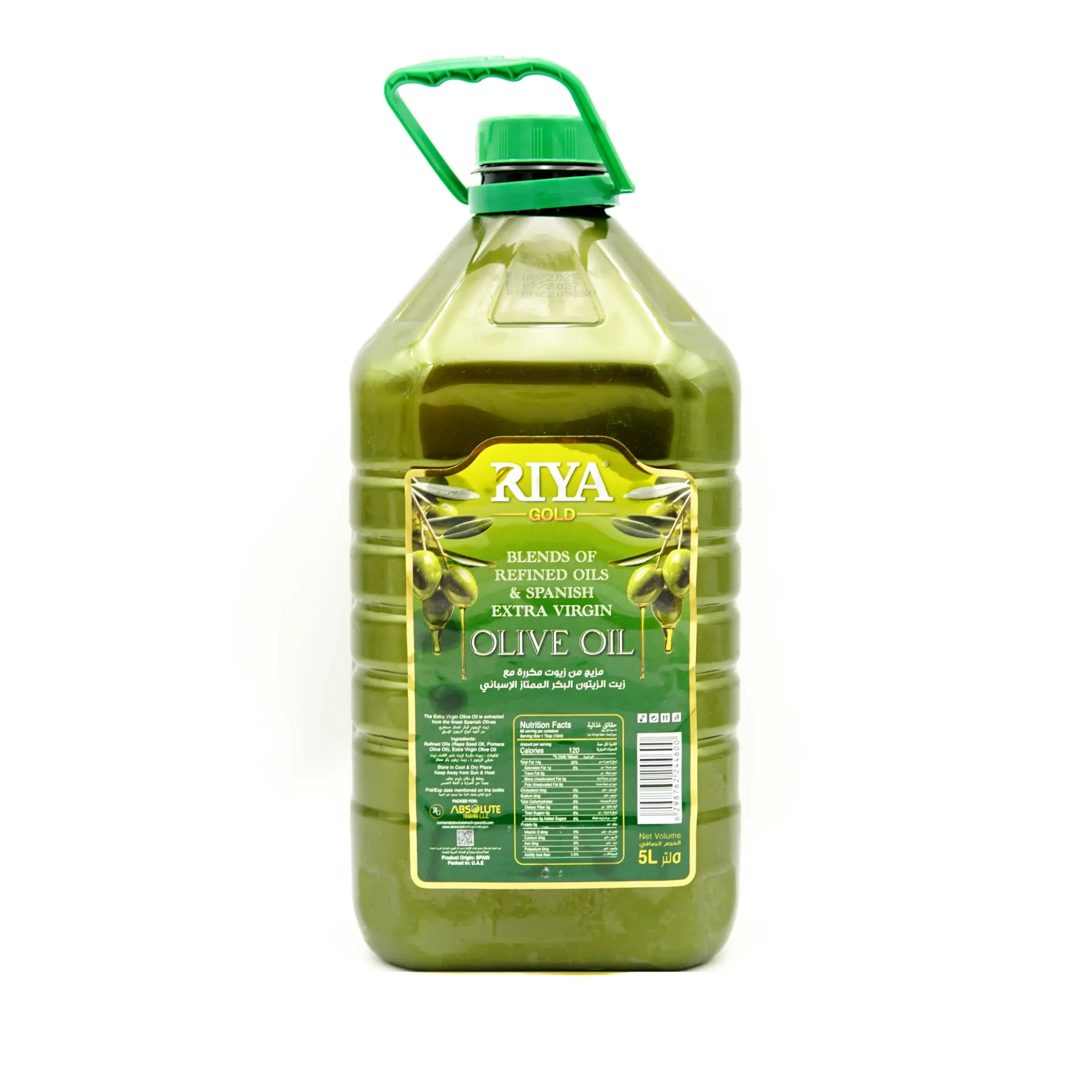 RIYA GOLD OLIVE OIL 5L