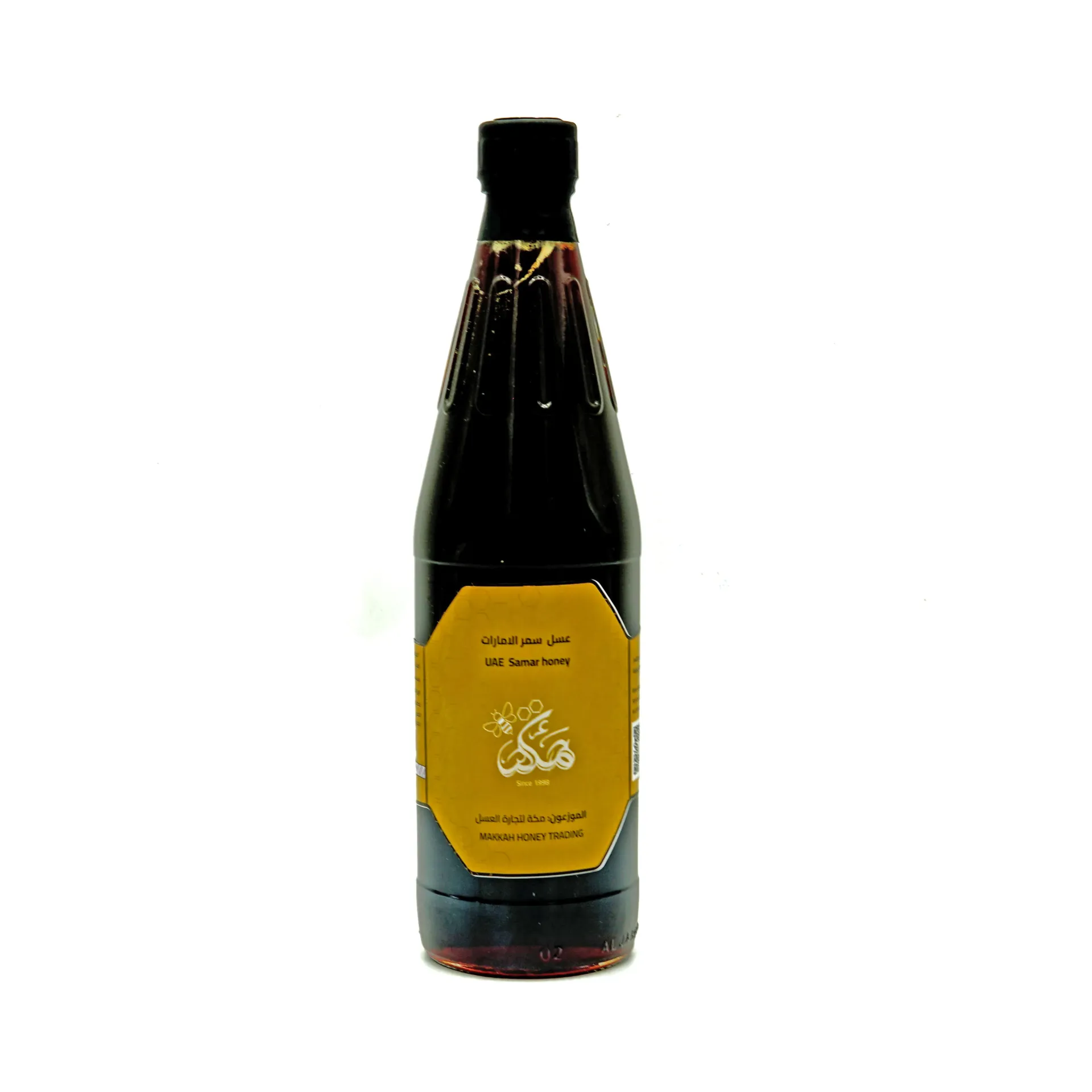 MAKKAH SAMAR HONEY 1KG