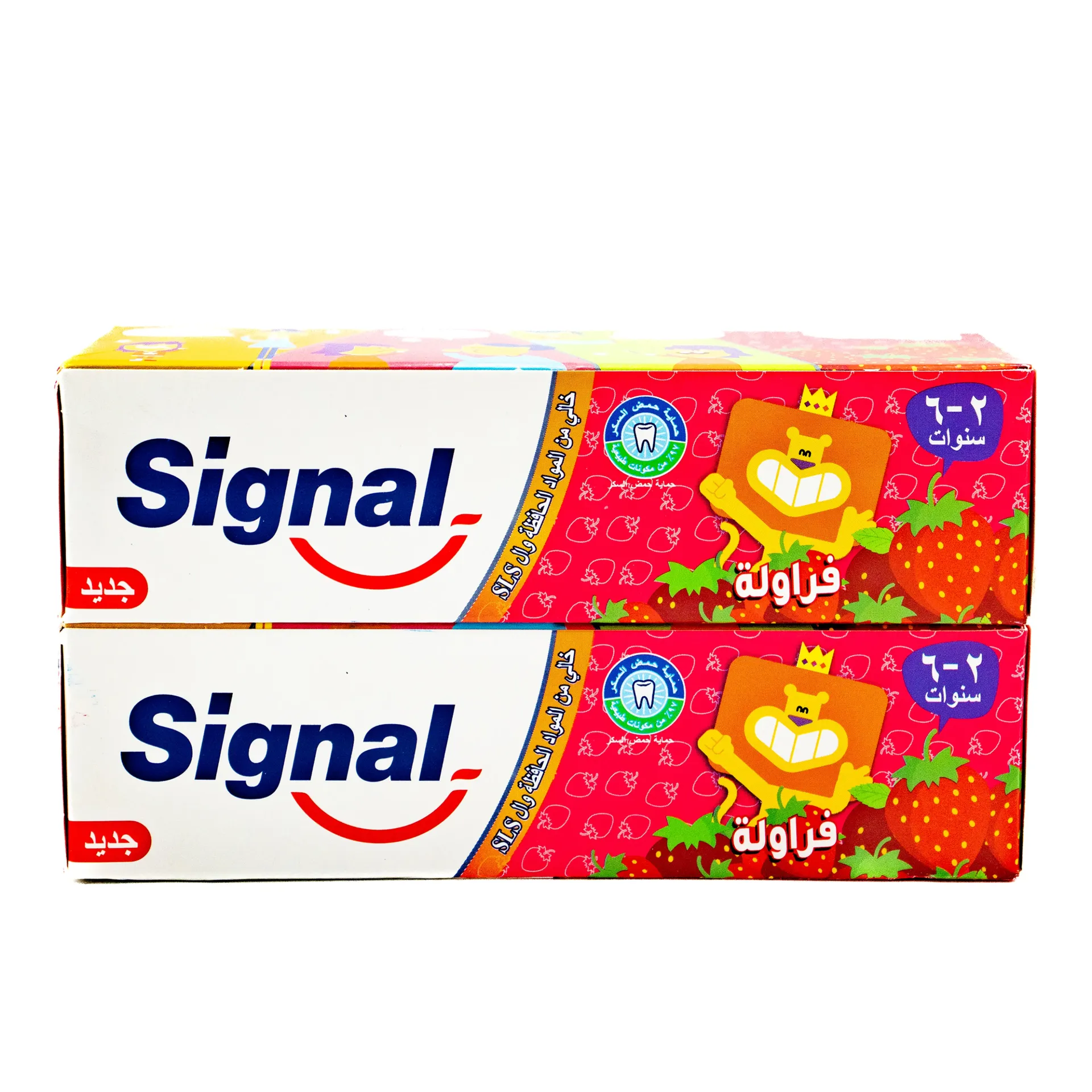 SIGNAL TOOTH PASTE KIDS STRAWBERRY 2X50ML