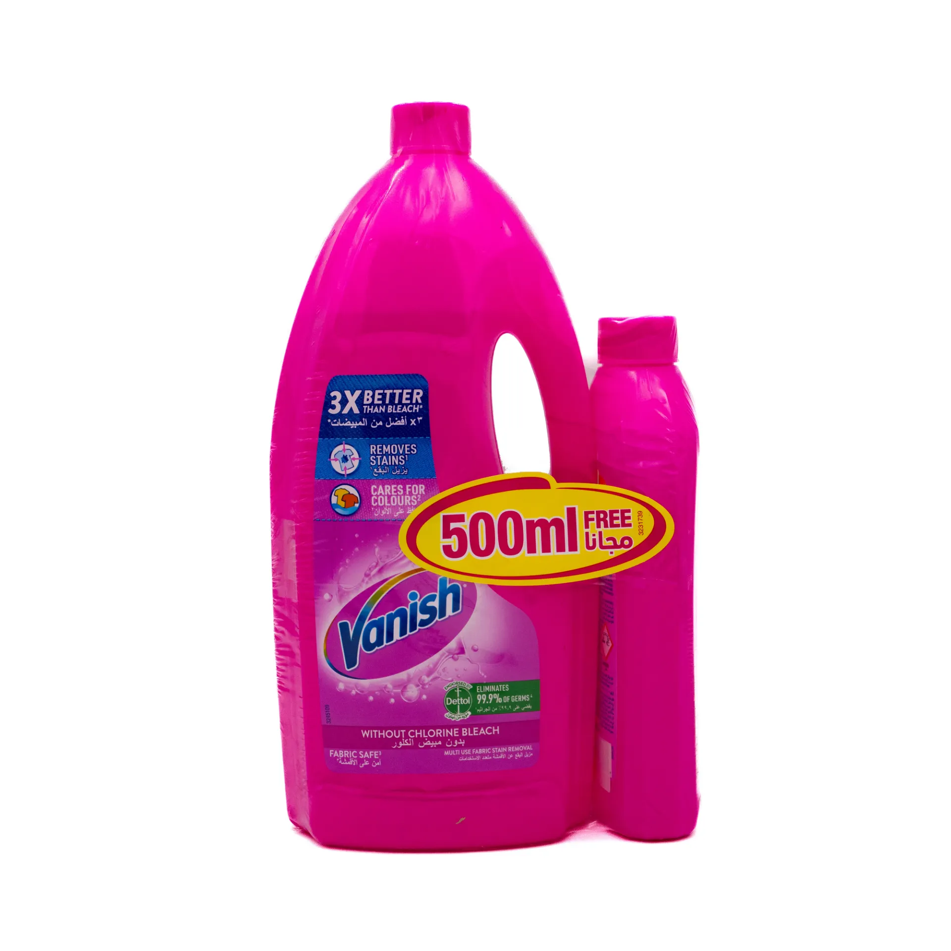 VANISH STAIN REMOVER PINK 1.8L+500ML