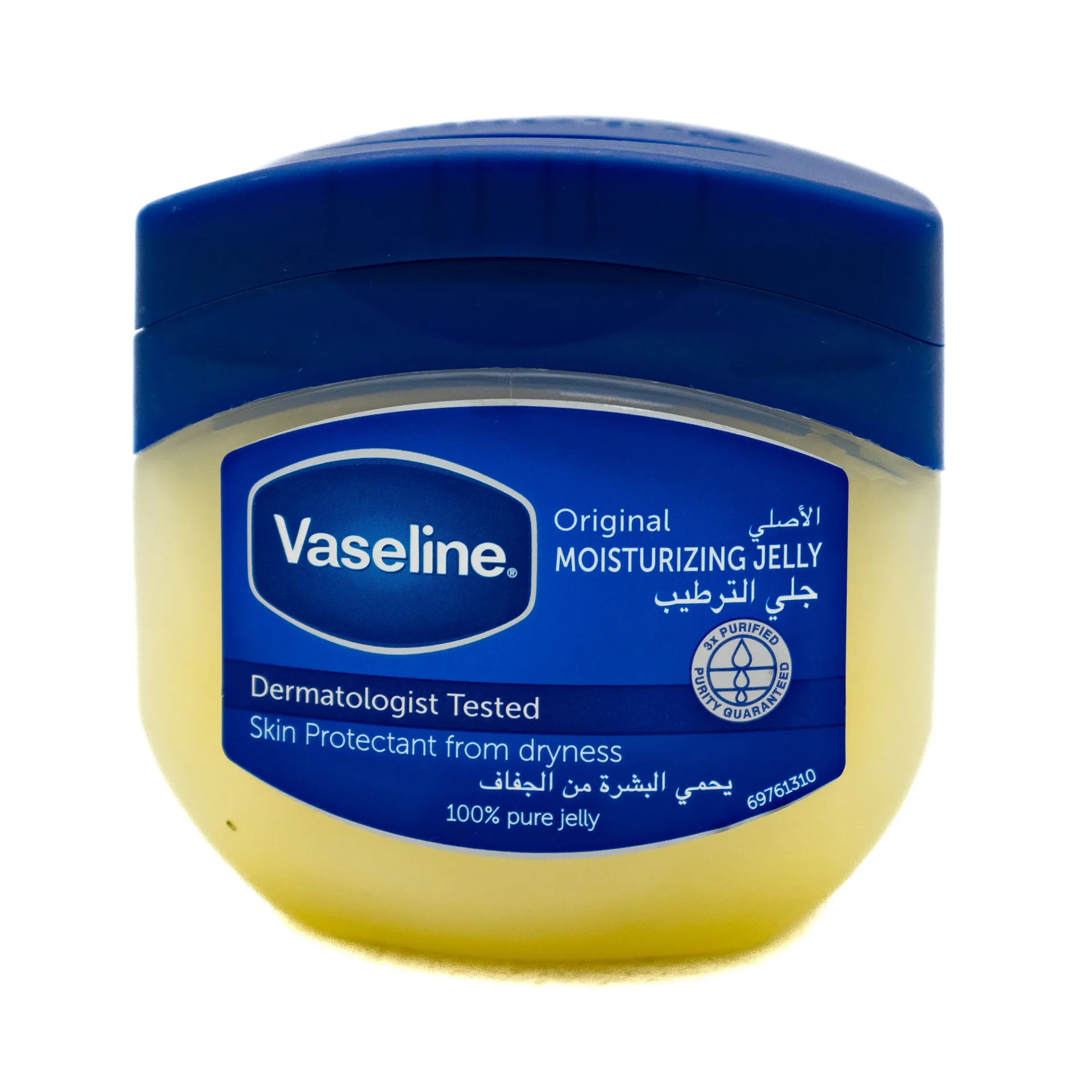 VASELINE 450ML