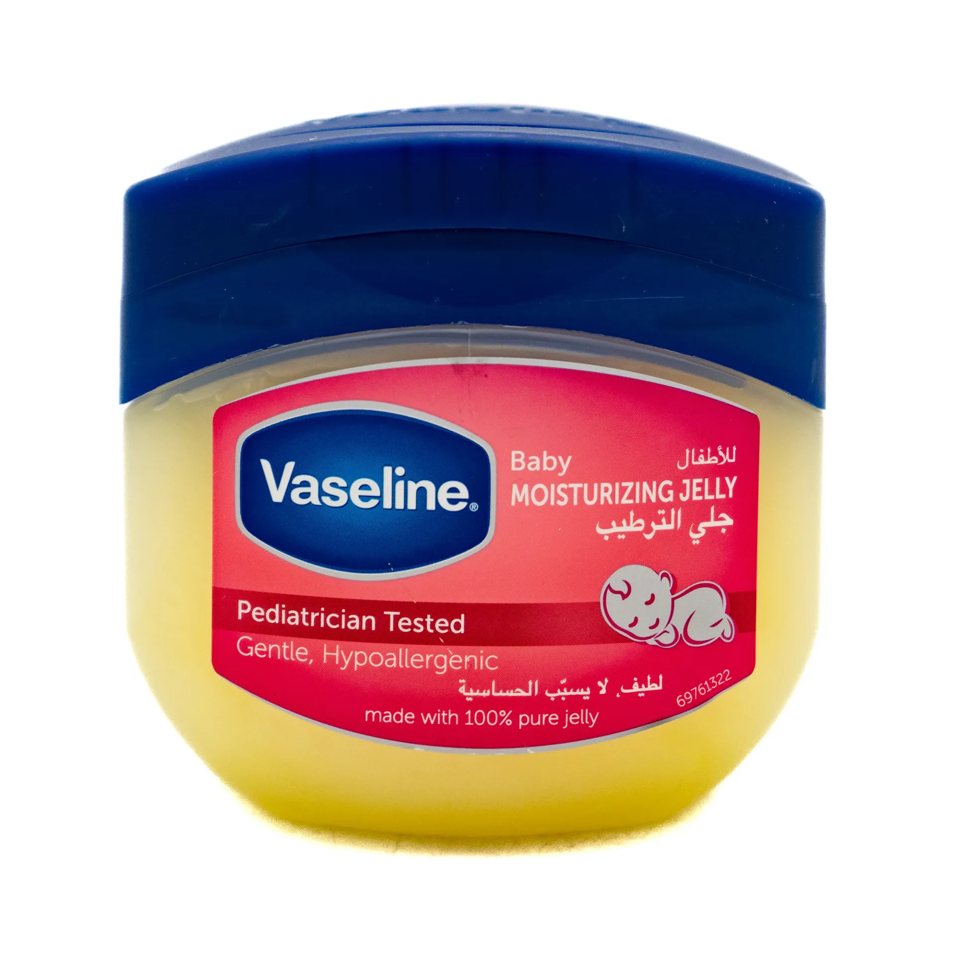 VASELINE BABY 450ML