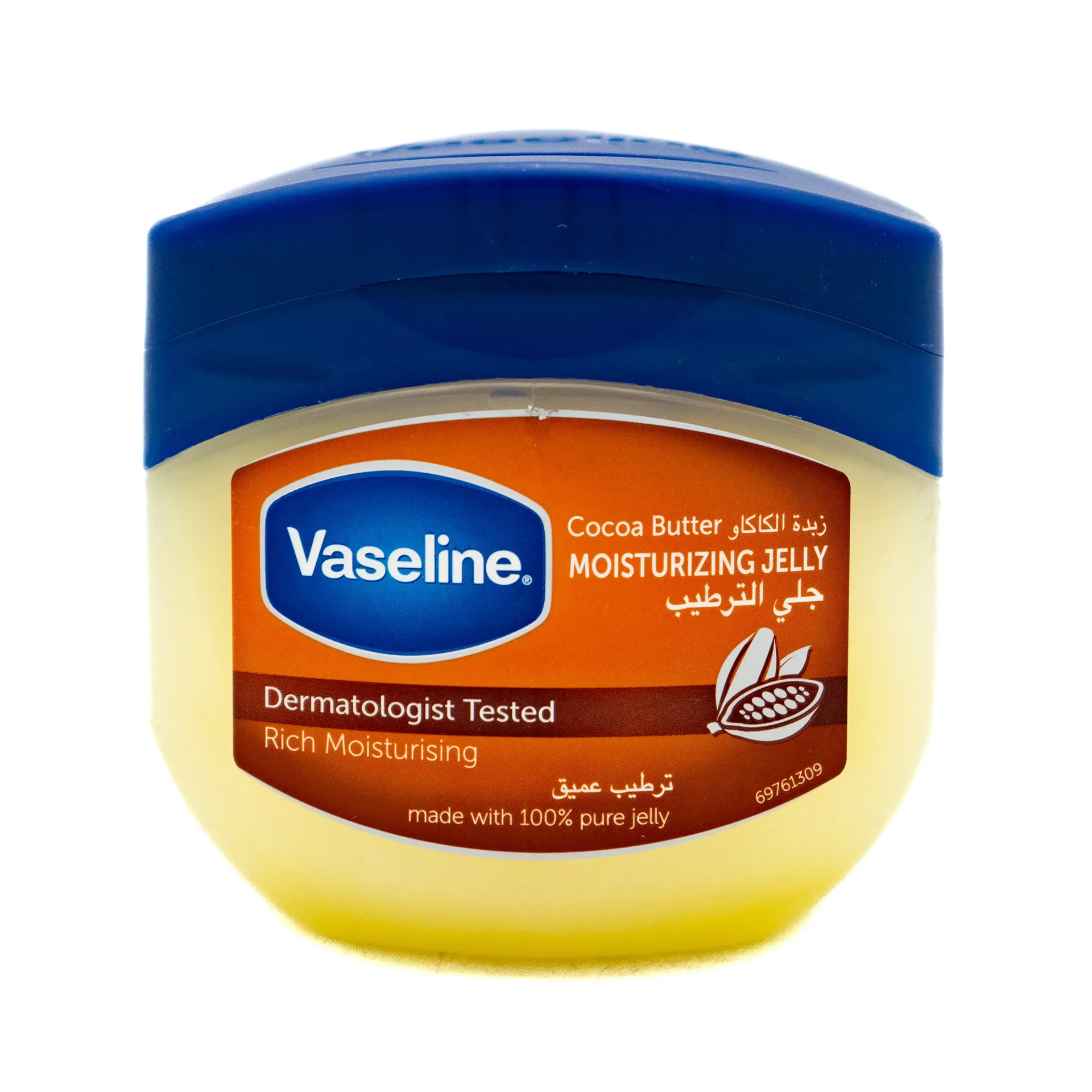 VASELINE COCOA BUTTER 450ML