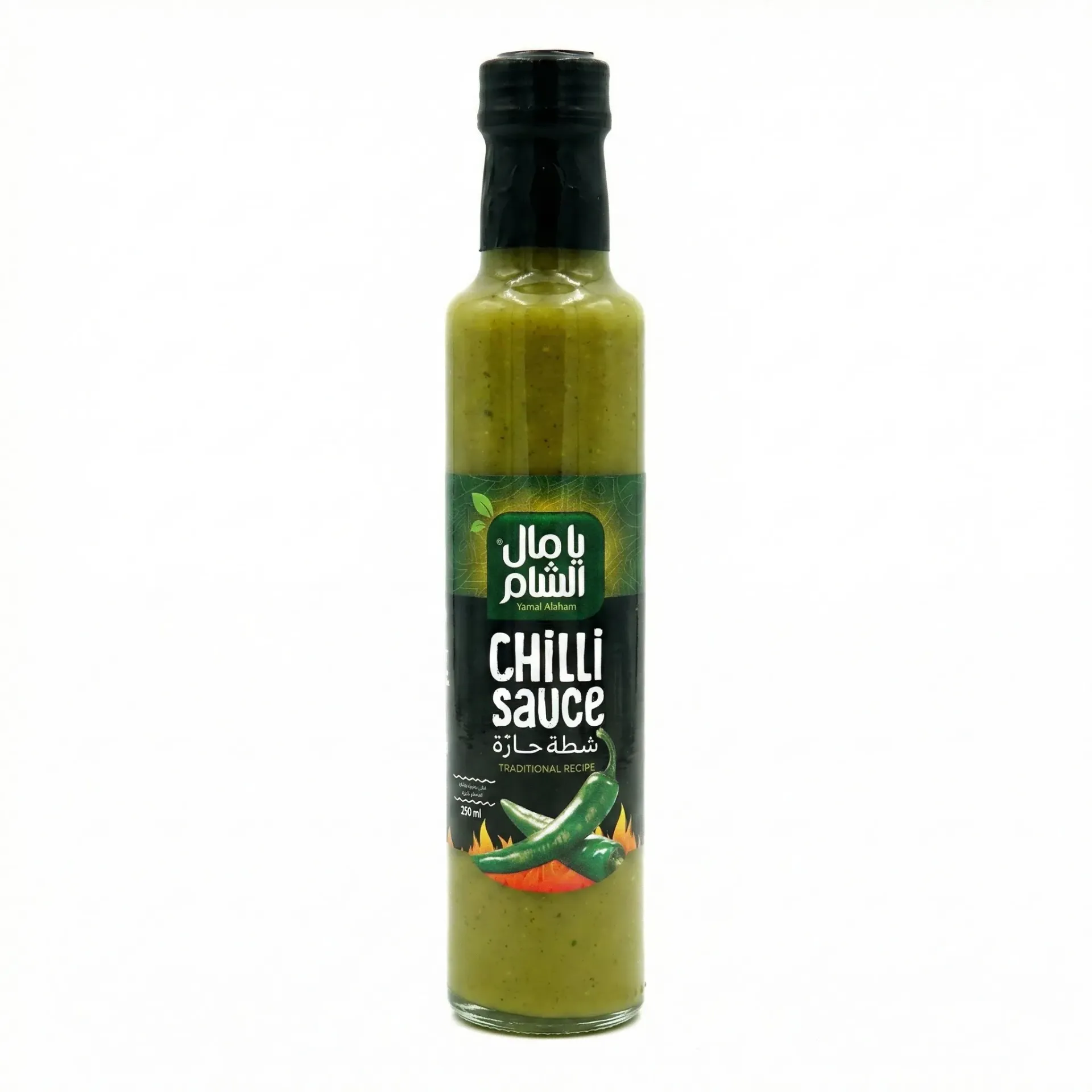 YAMAL ALSHAM CHILLI SAUCE 270ML GREEN