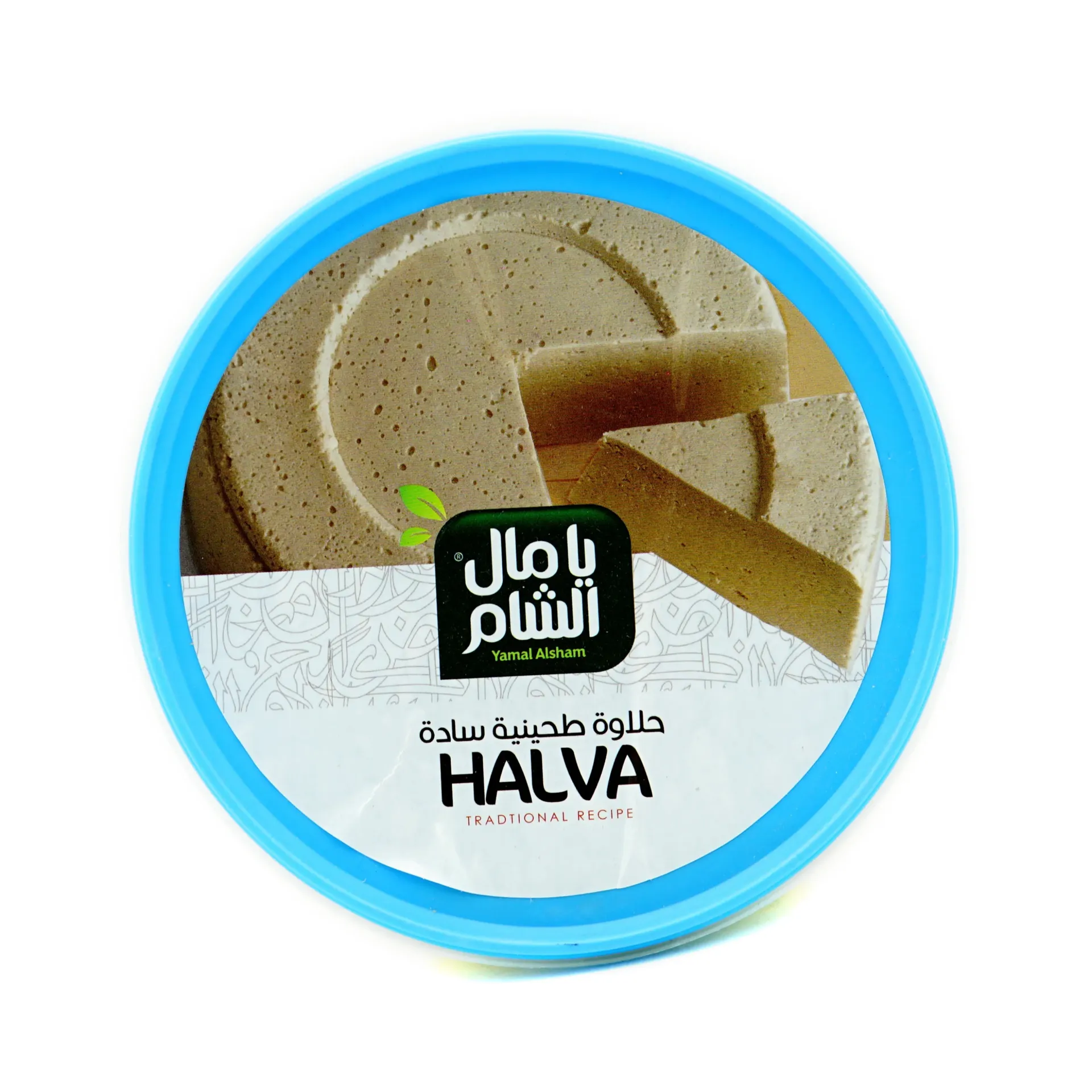 YAMAL ALSHAM HALVA PLAIN 800G