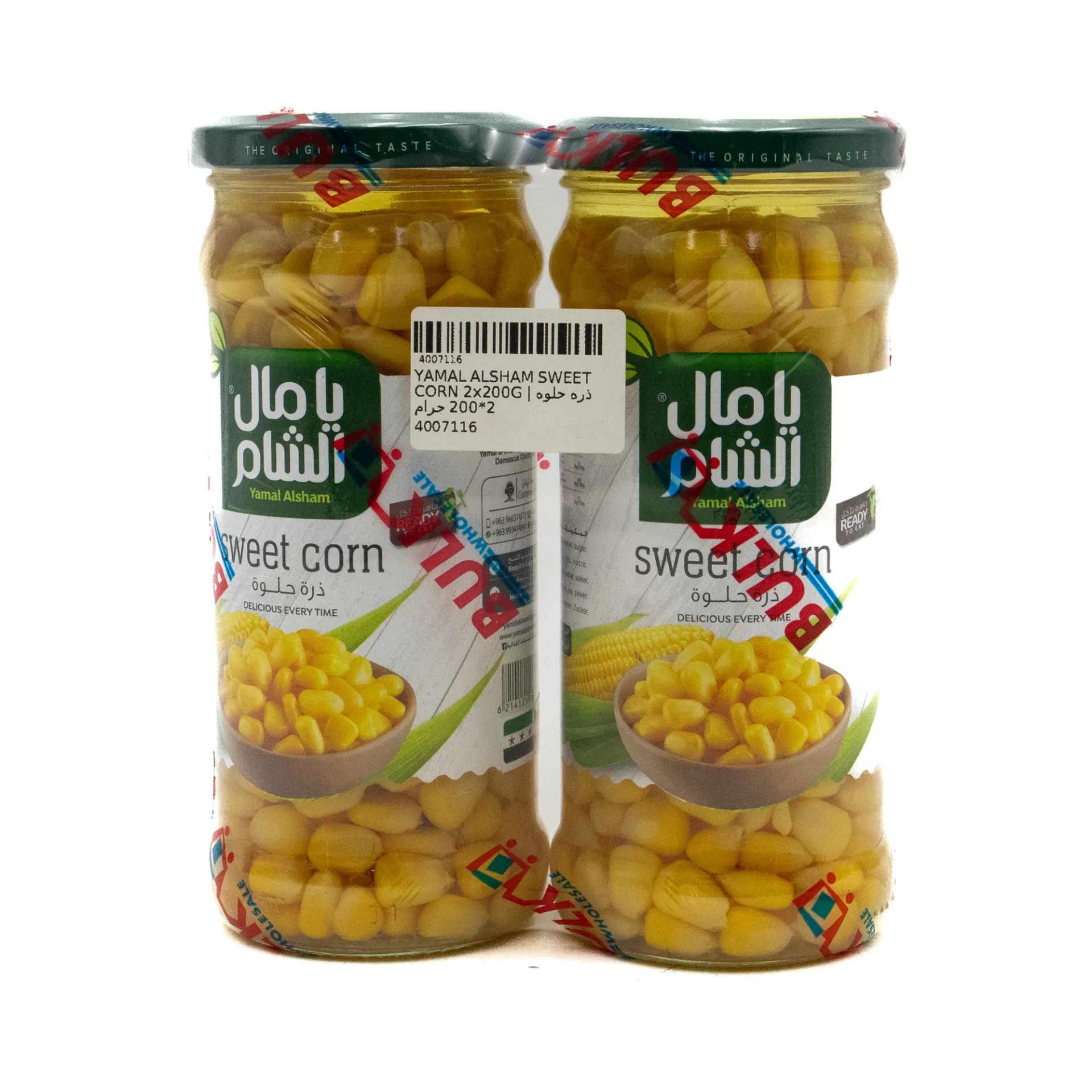 YAMAL ALSHAM SWEET CORN 2X200G