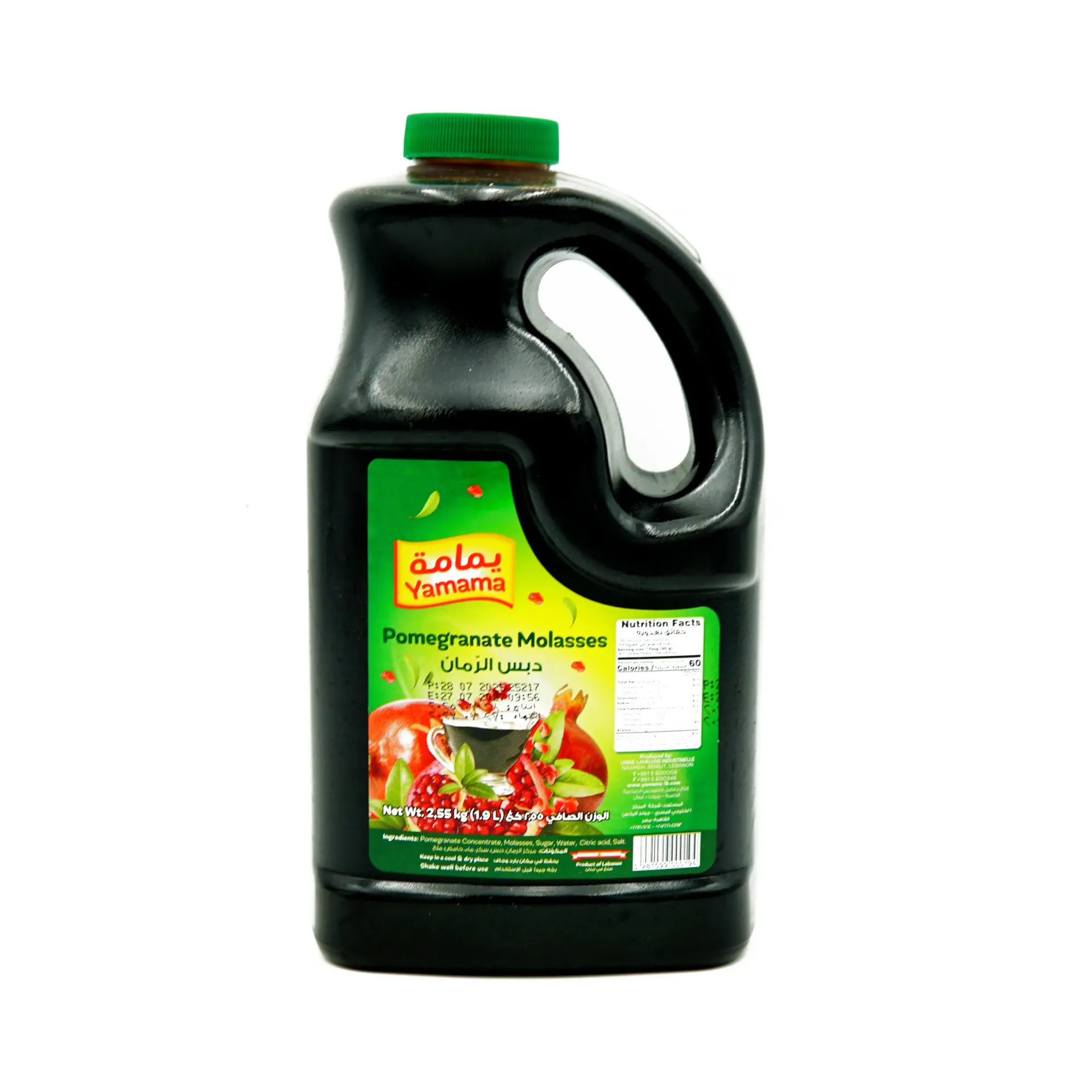 YAMAMA POMEGRANATE MOLASSES 1.9L