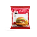 AKB BEEF BURGER ONION 2KG