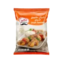 AKB SHISH TAWOOK 1KG