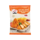 AKB ZING CHICKEN FILLET 2KG