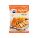 AKB ZING CHICKEN FILLETS N/S 750G