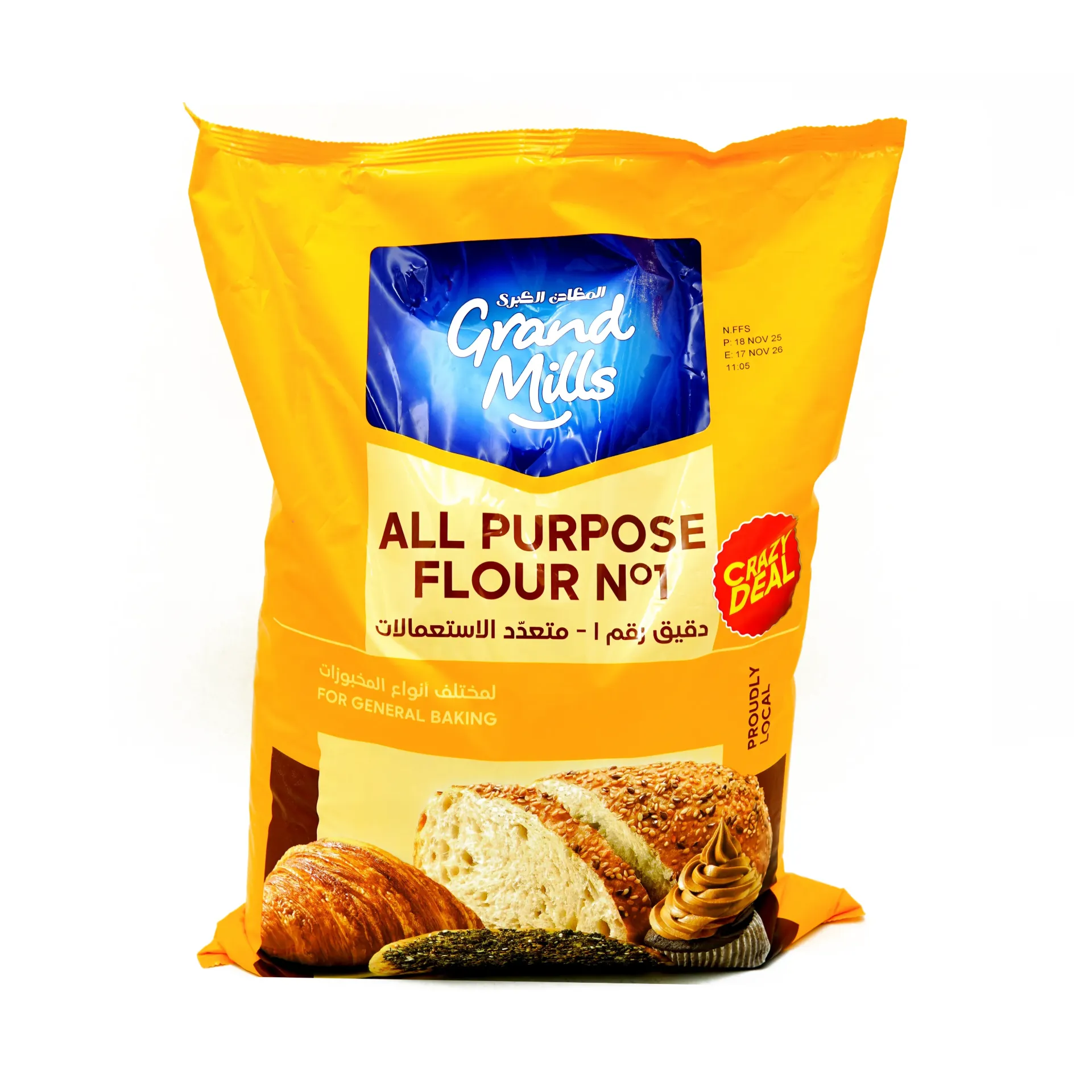 GM FLOUR MAIDA 10KG | دقيق مايدا معدل وراثيًا 10 كجم