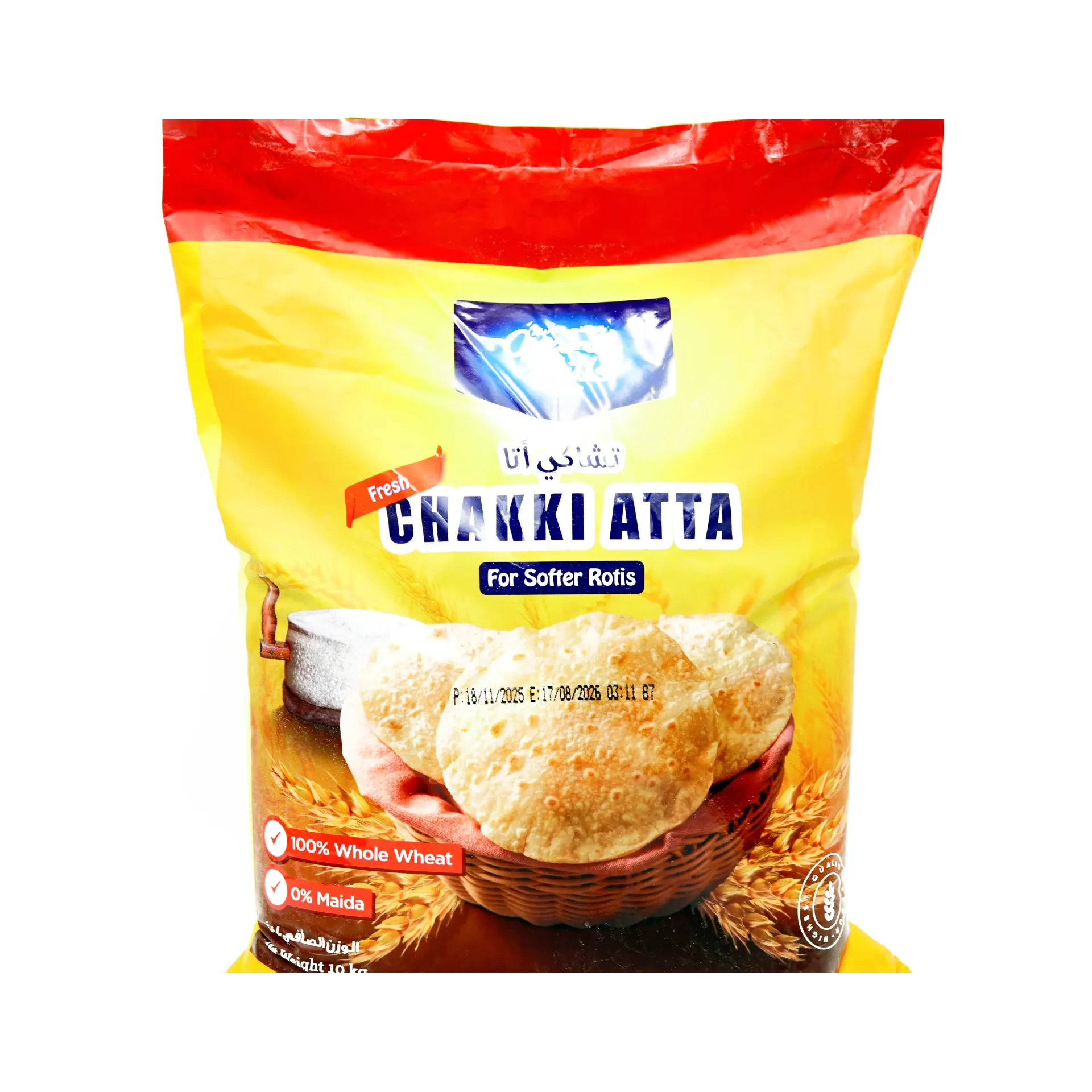 GM CHAKKI ATTA FLOUR NO.3 10KG