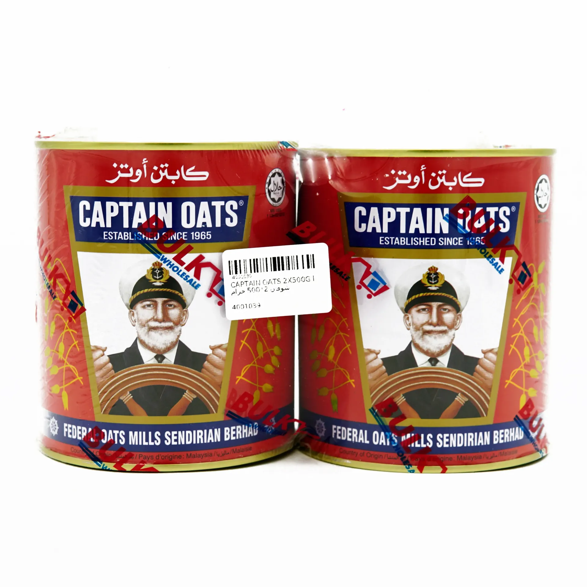 CAPTAIN OATS 2X500G
