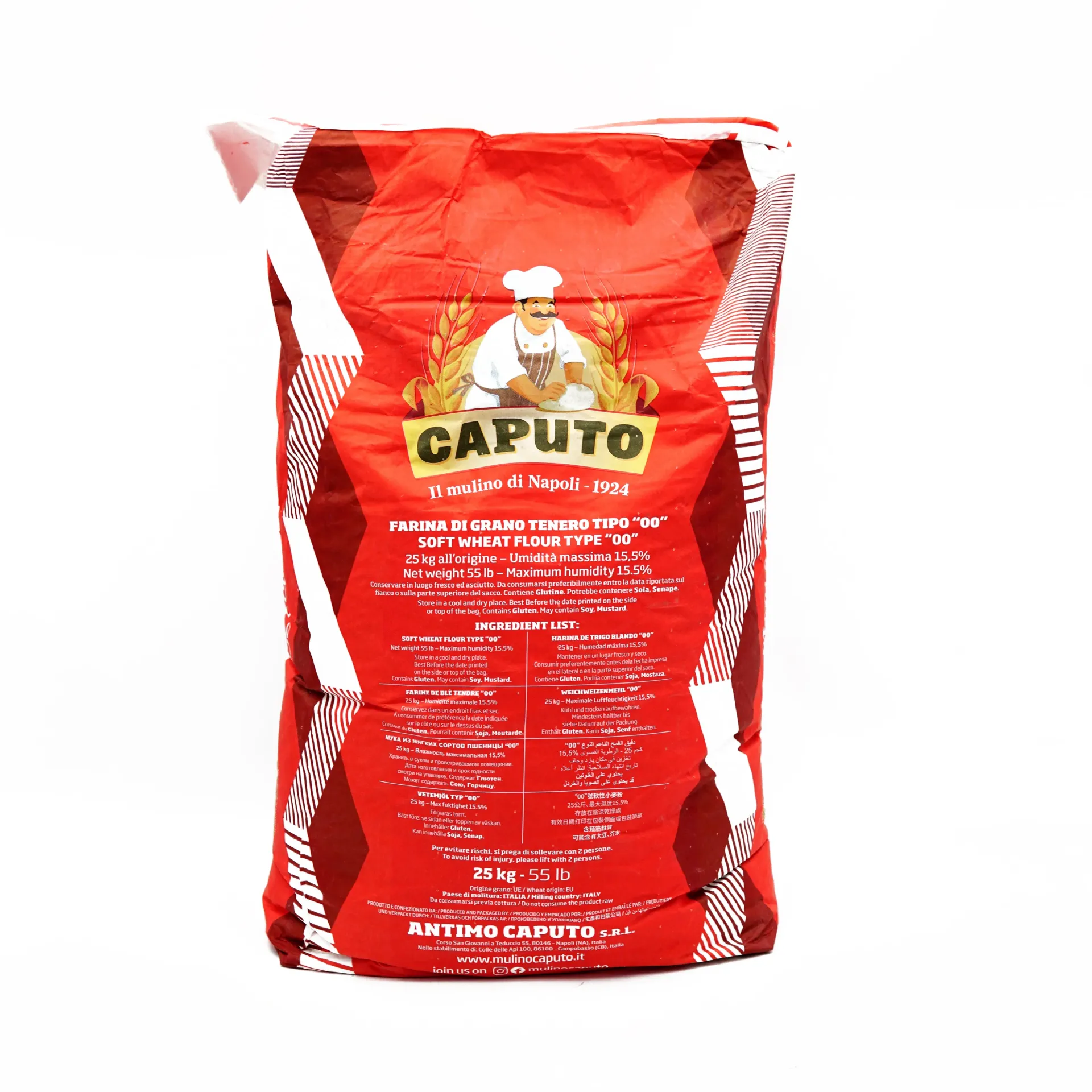 CAPUTO SACCOROSSO FLOUR MILL 25KG