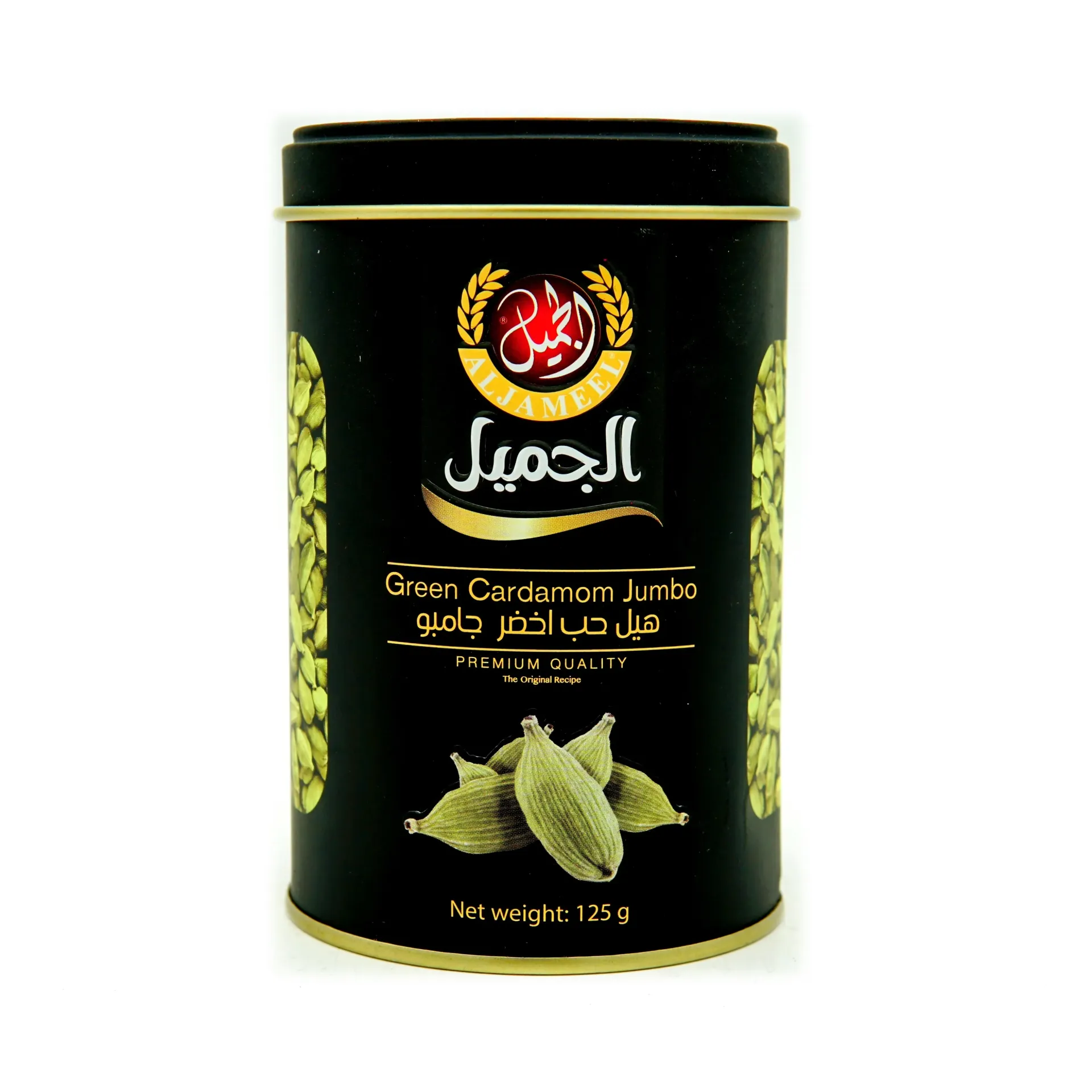 AL JAMEEL CARDAMOM JUMBO TIN 125G