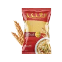 ELMALEKA VERMI 20X400G