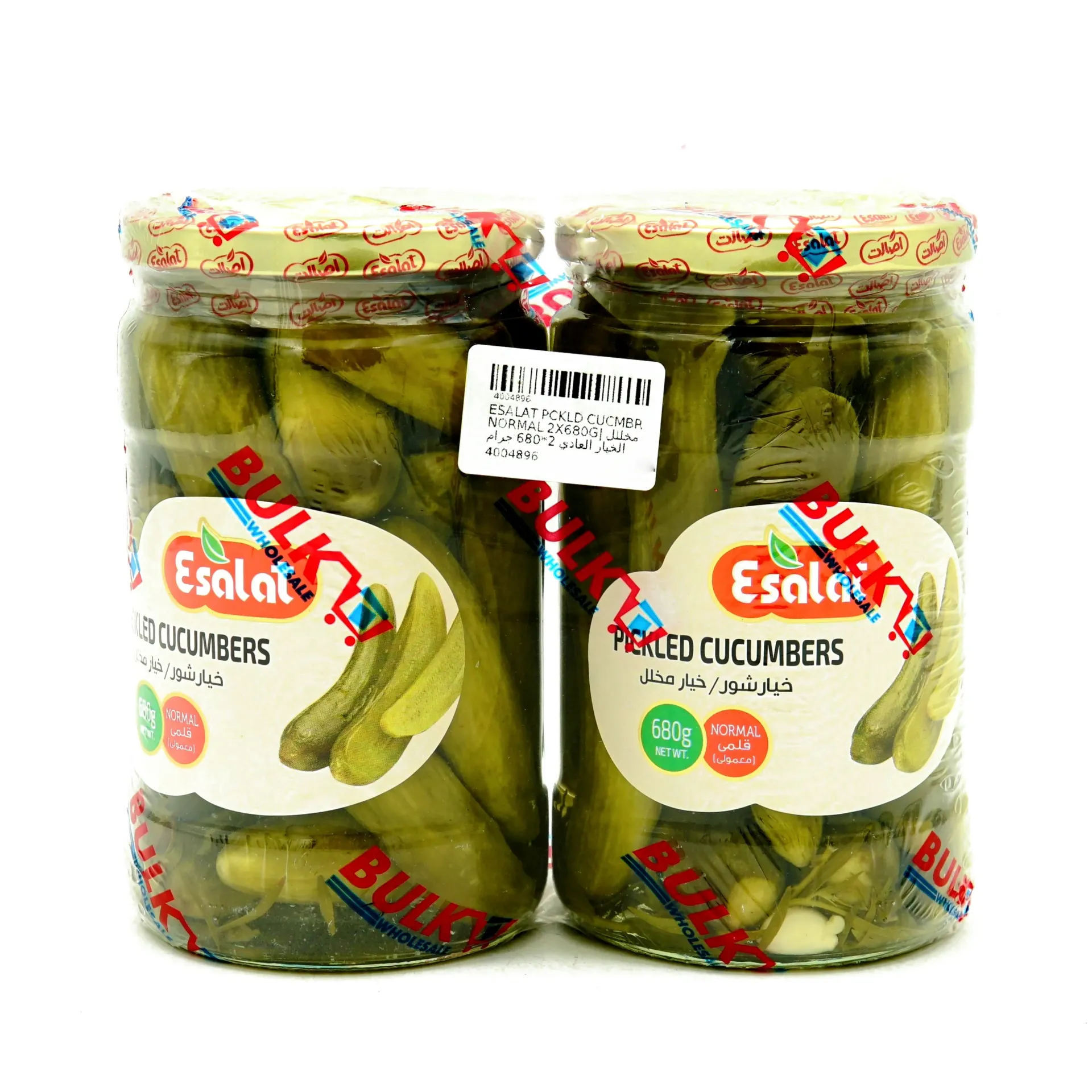ESALAT PICKLED CUCUMBERS 2X680G