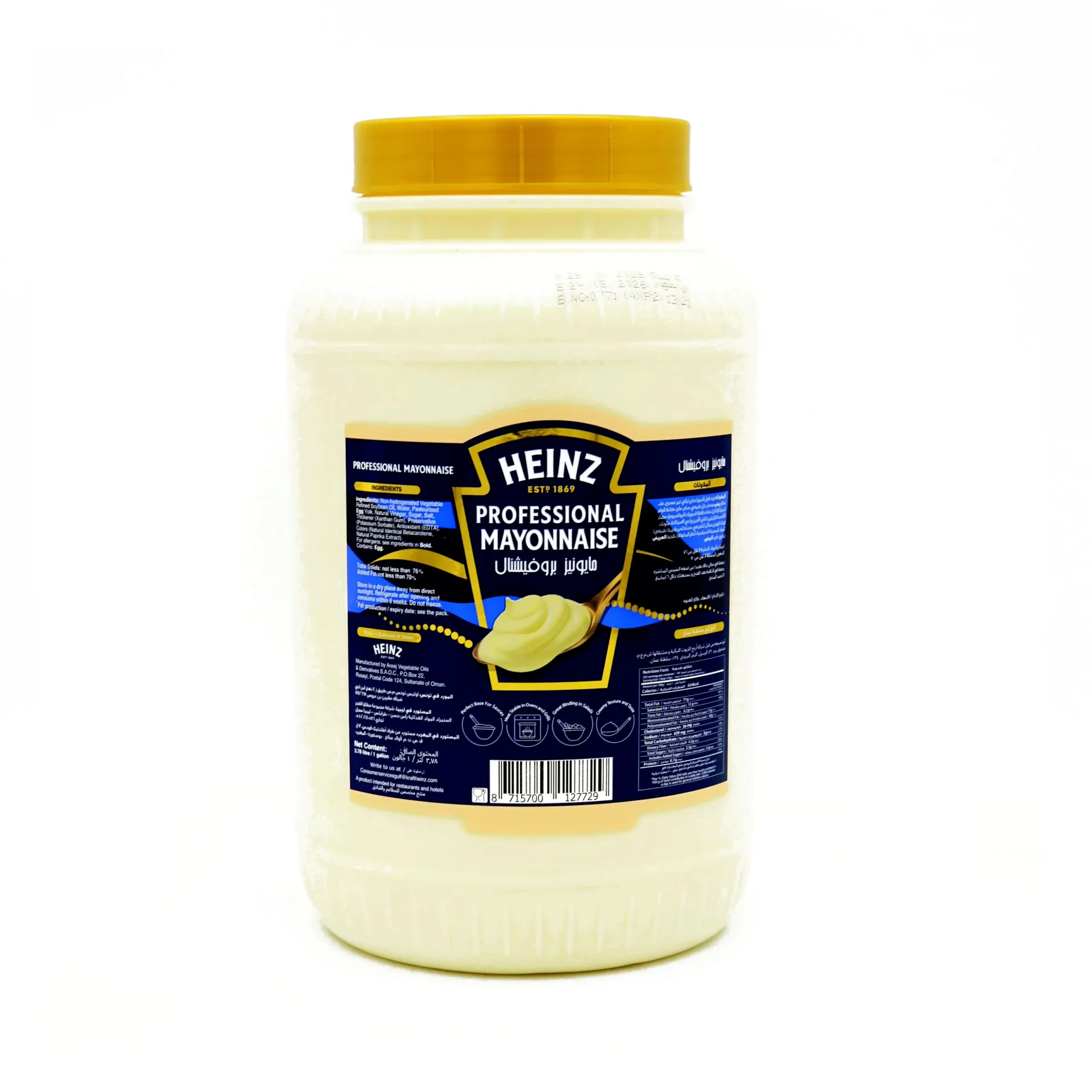 HEINZ PROFESSIONAL MAYO 3.78L