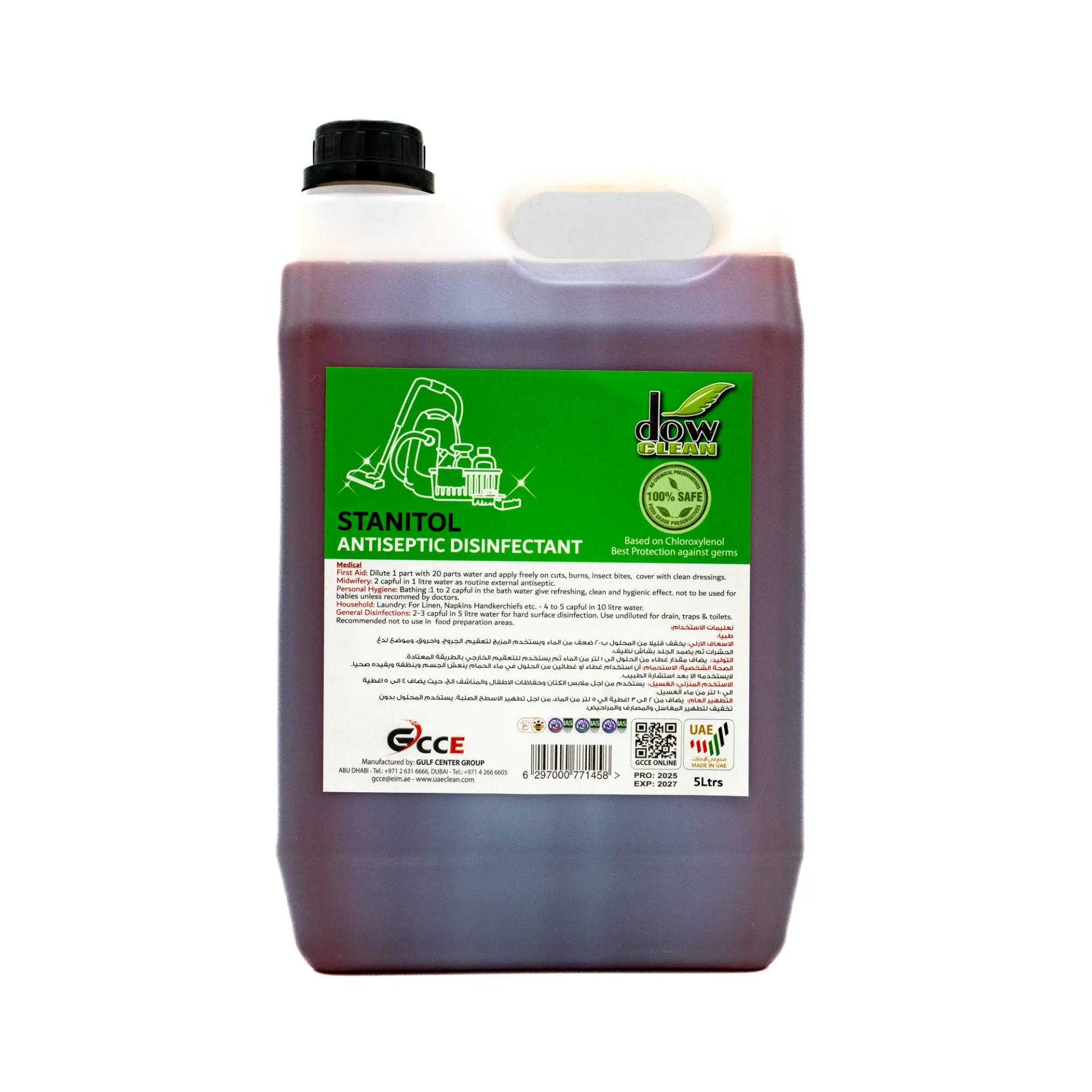 GCCE DOW CLEAN STANITOL ANTICEPTIC 5L