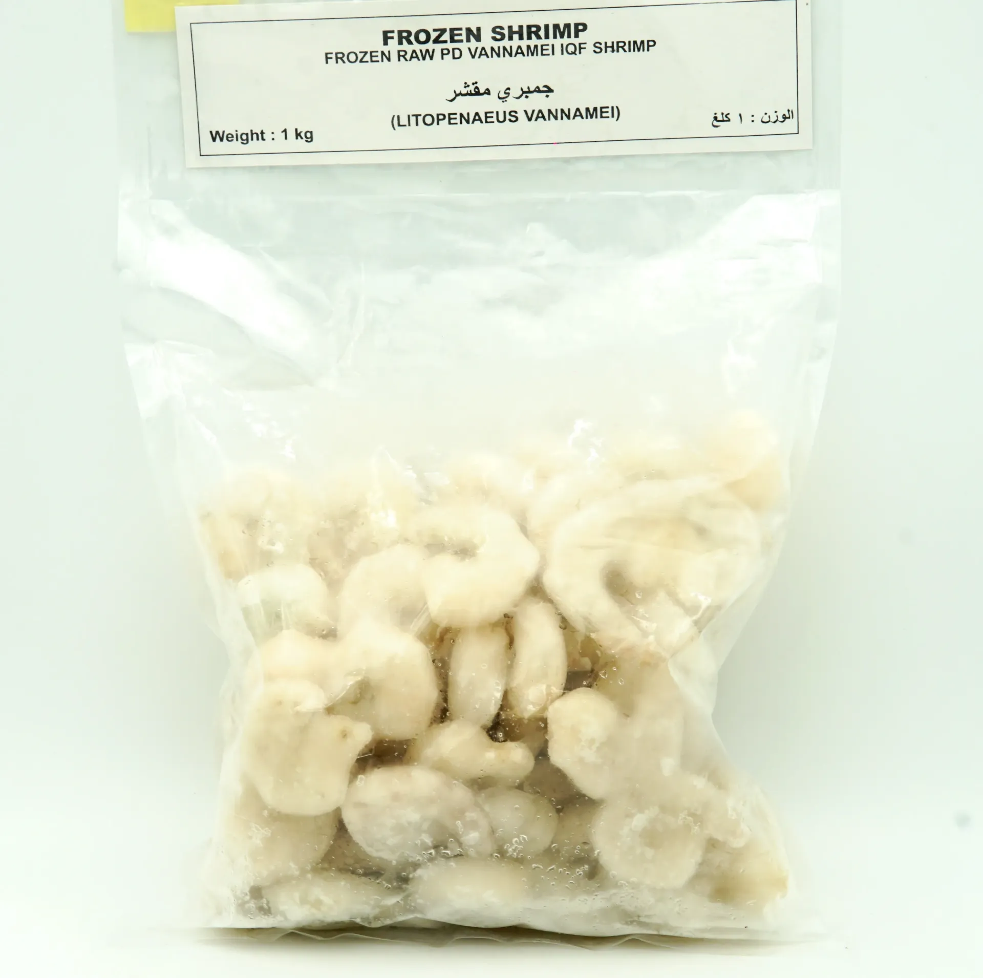 IQF SHRIMP 1KG