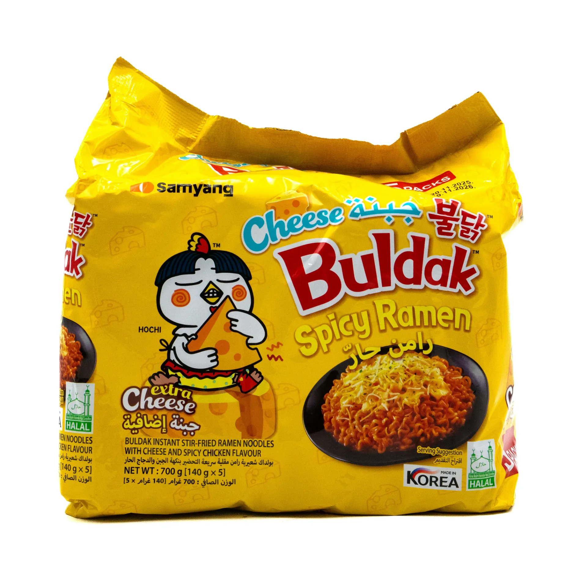 SAMYANG RAMEN 5X140G